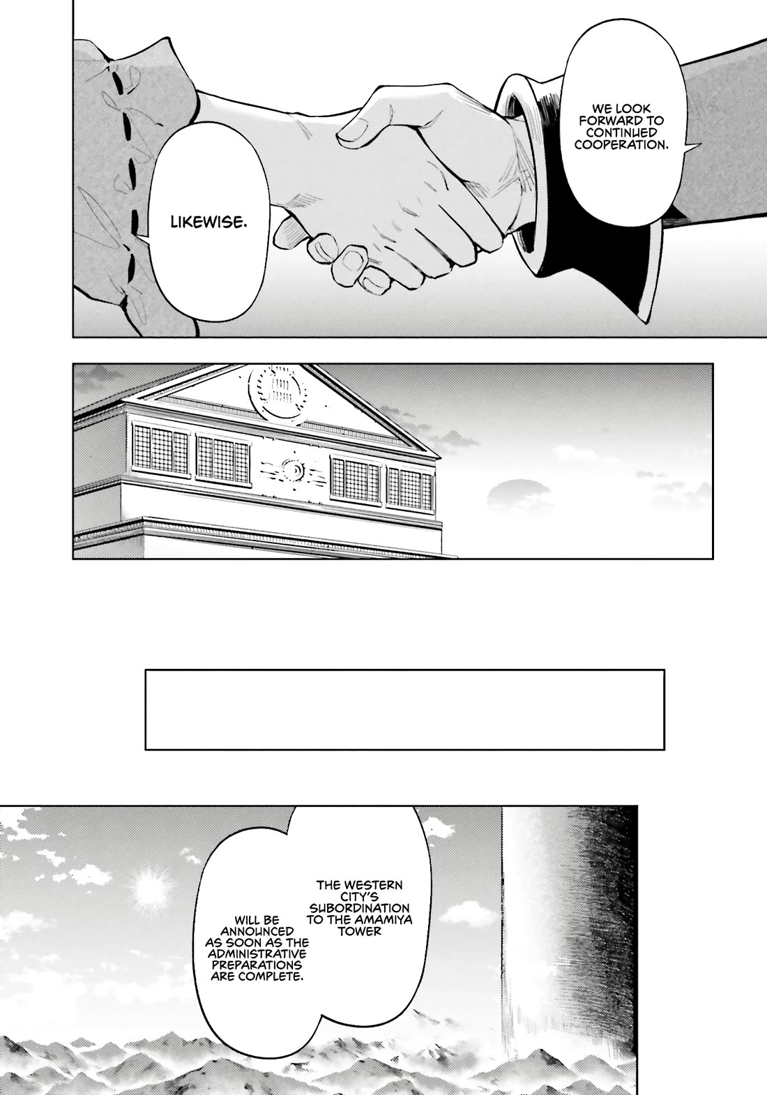 Tono No Kanri O Shite Miyou Chapter 92 - Page 47 in English
