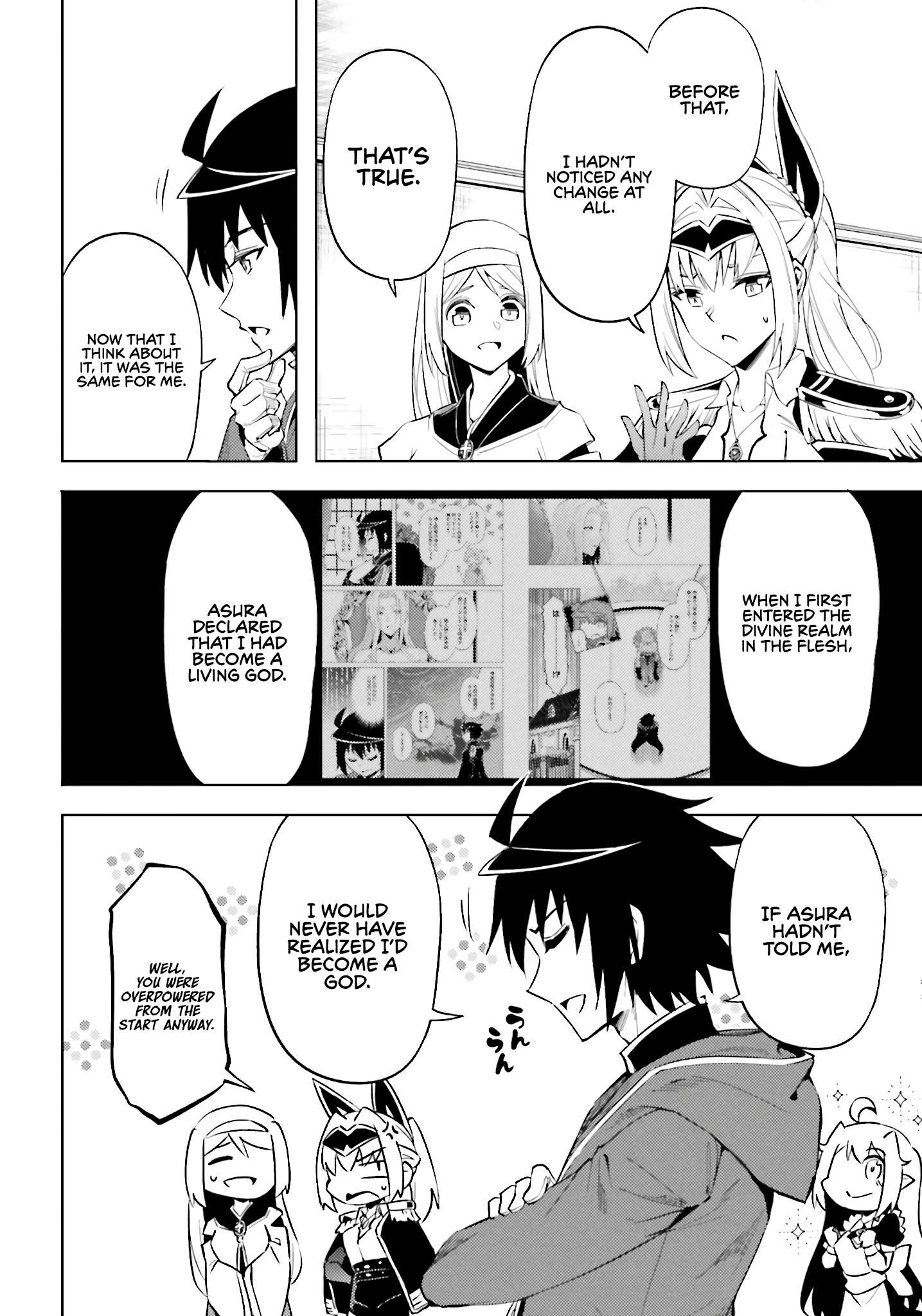 Tono No Kanri O Shite Miyou Chapter 93 - Page 17 in English