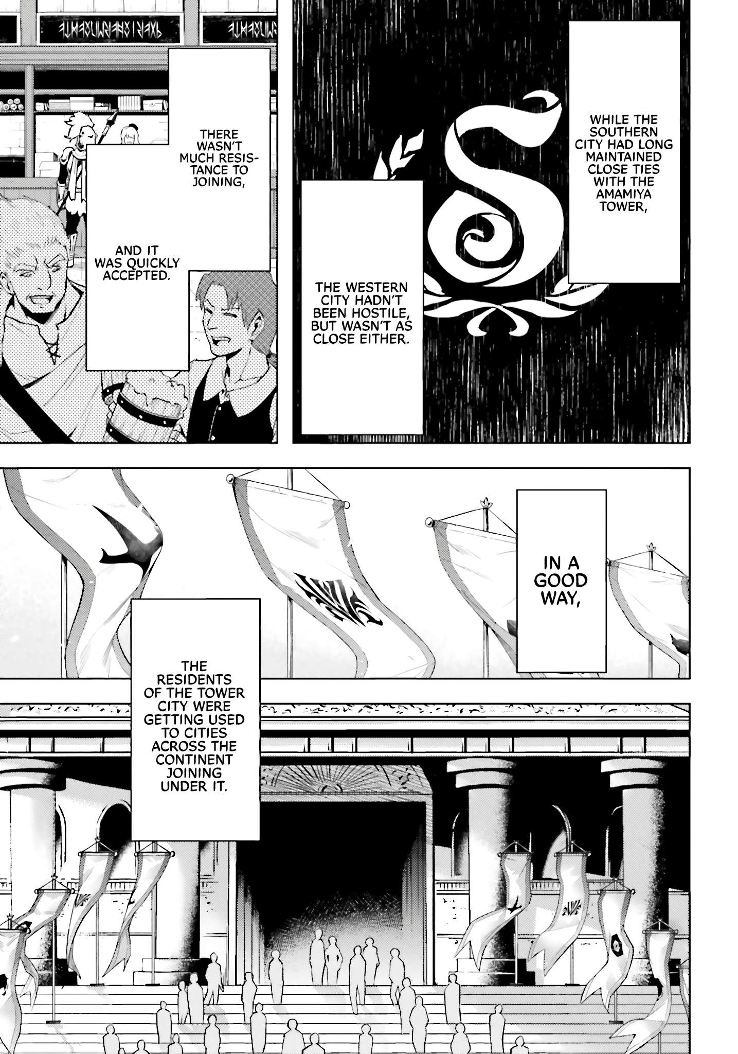 Tono No Kanri O Shite Miyou Chapter 93 - Page 31 in English