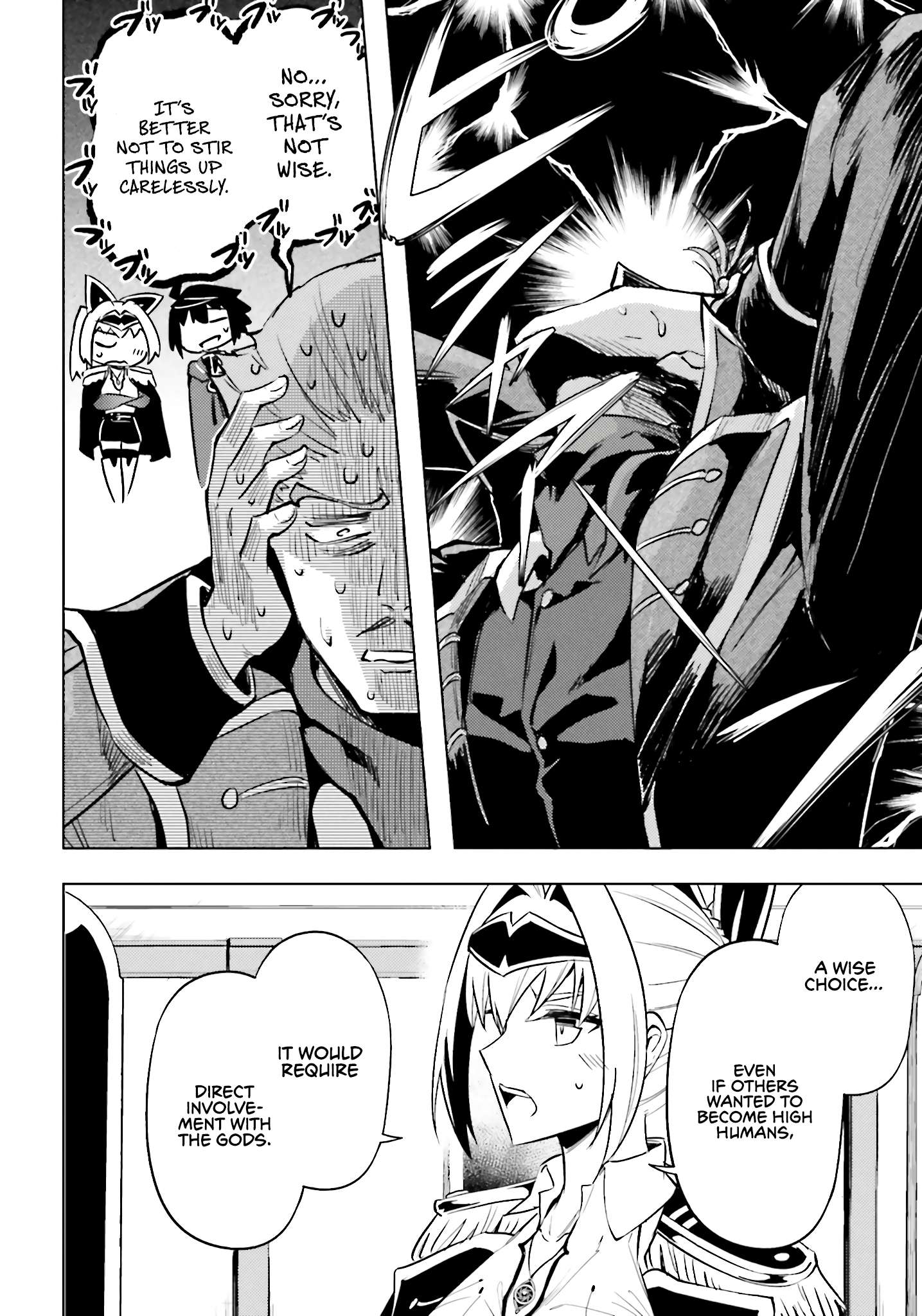 Tono No Kanri O Shite Miyou Chapter 93 - Page 7 in English