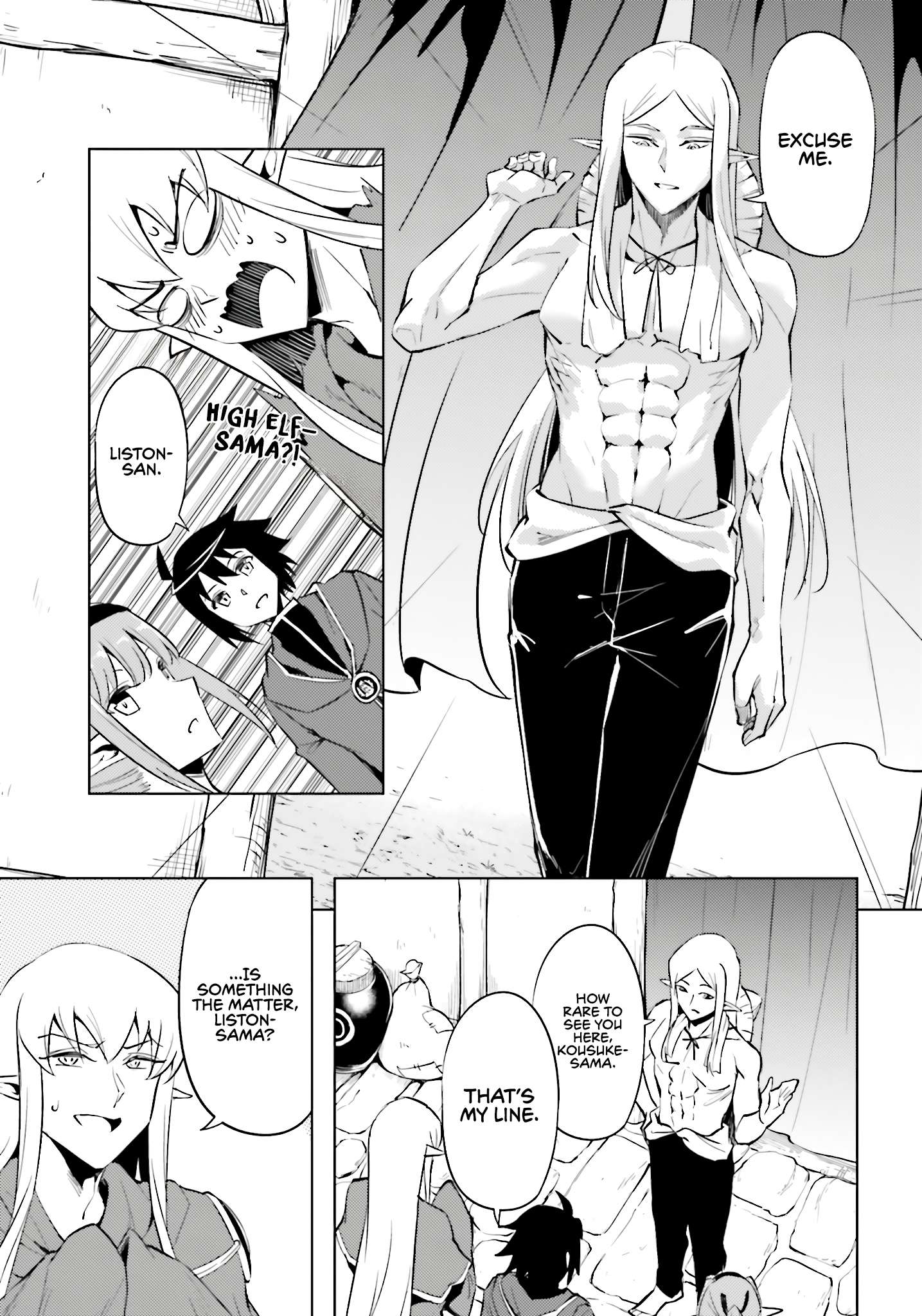 Tono No Kanri O Shite Miyou Chapter 94 - Page 12 in English