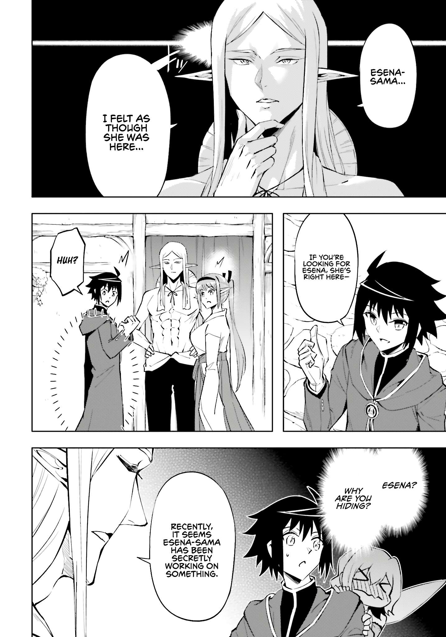 Tono No Kanri O Shite Miyou Chapter 94 - Page 13 in English