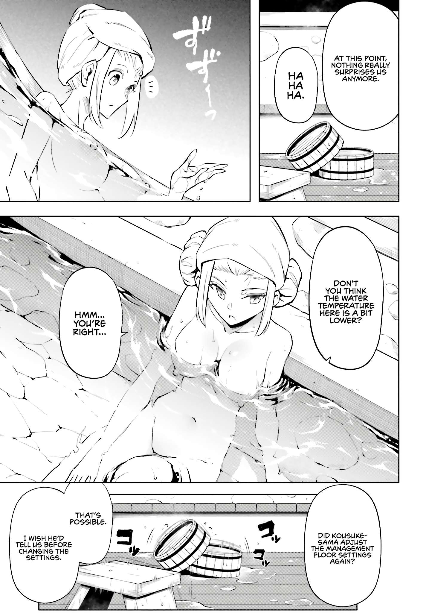 Tono No Kanri O Shite Miyou Chapter 94 - Page 18 in English
