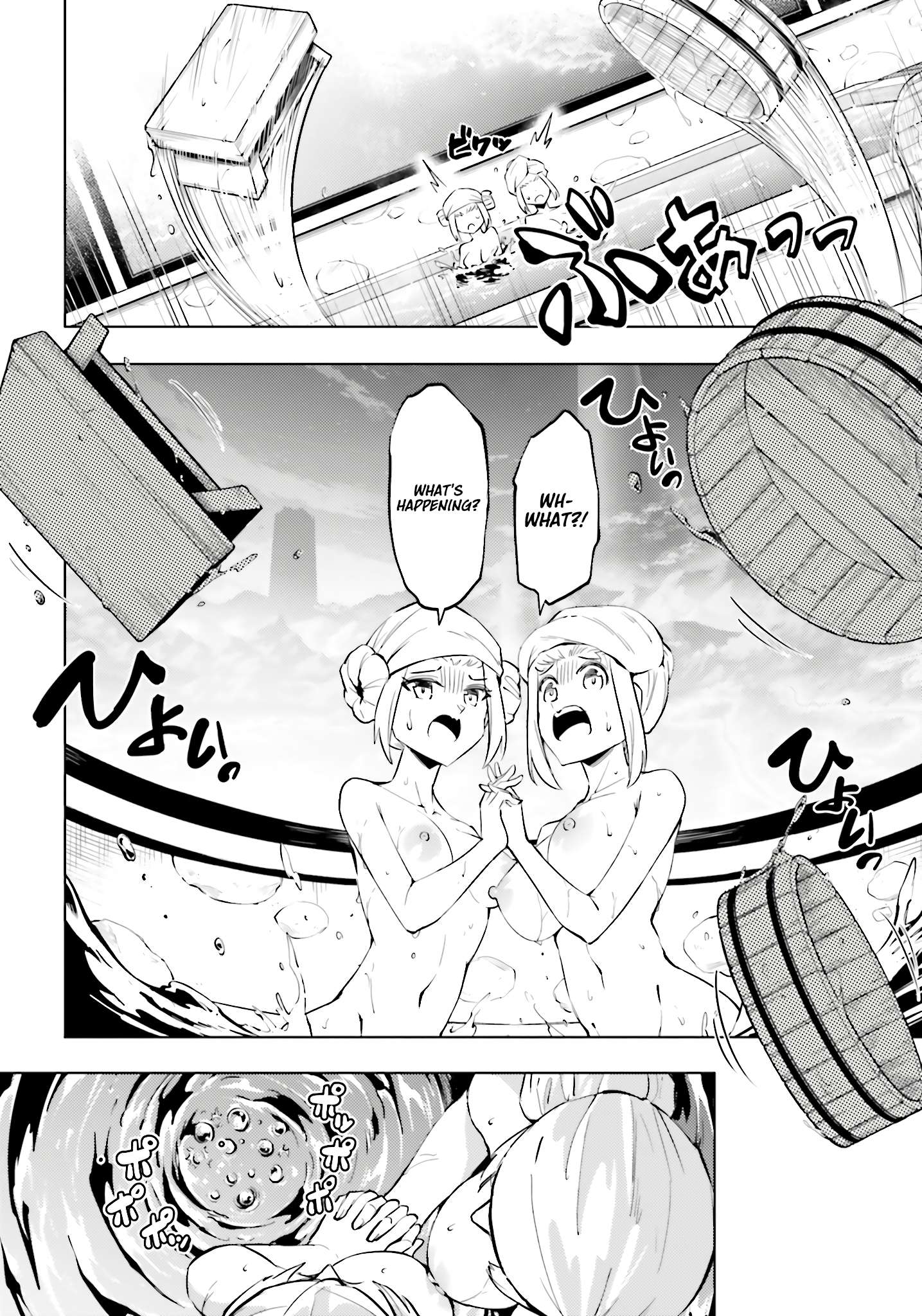 Tono No Kanri O Shite Miyou Chapter 94 - Page 19 in English