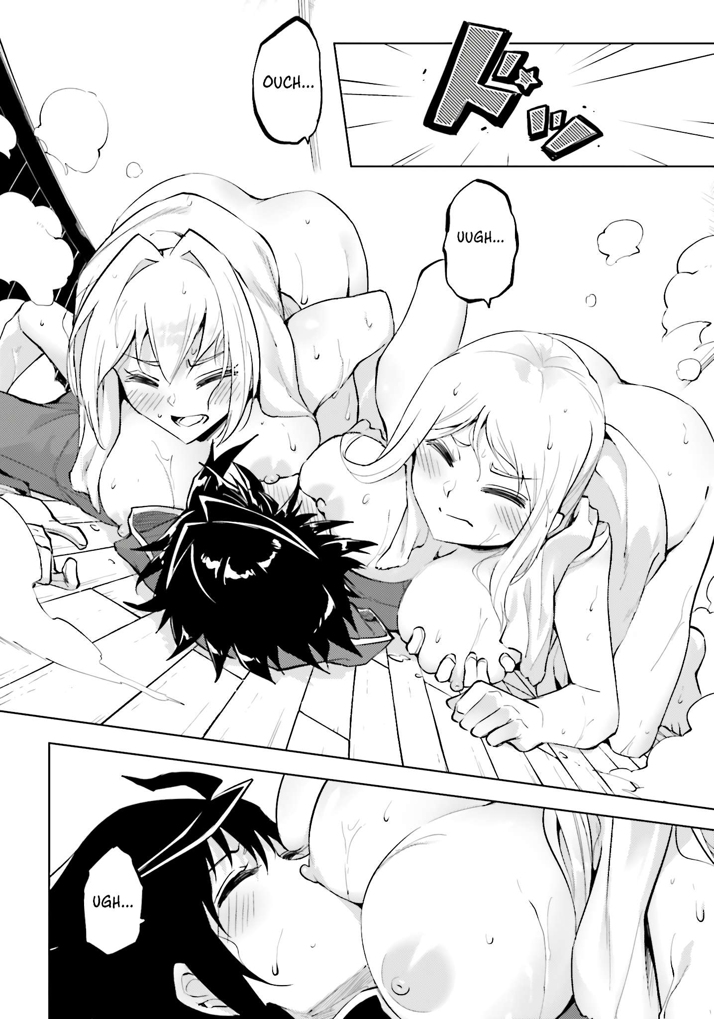 Tono No Kanri O Shite Miyou Chapter 94 - Page 23 in English