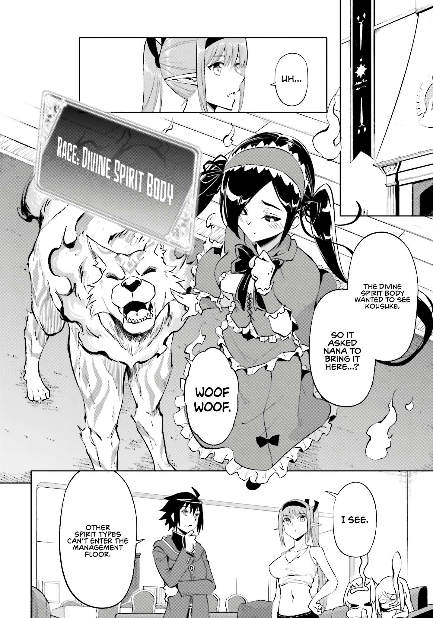 Tono No Kanri O Shite Miyou Chapter 94 - Page 25 in English
