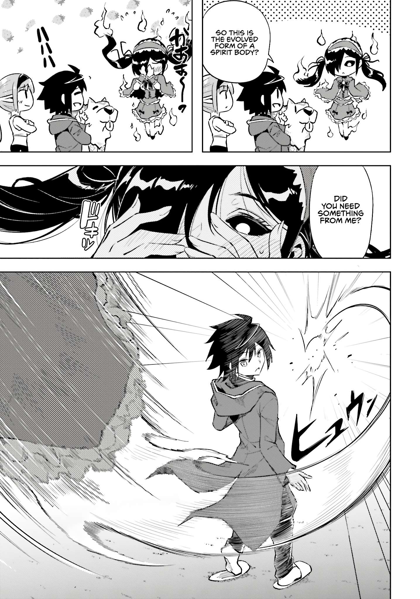 Tono No Kanri O Shite Miyou Chapter 94 - Page 26 in English