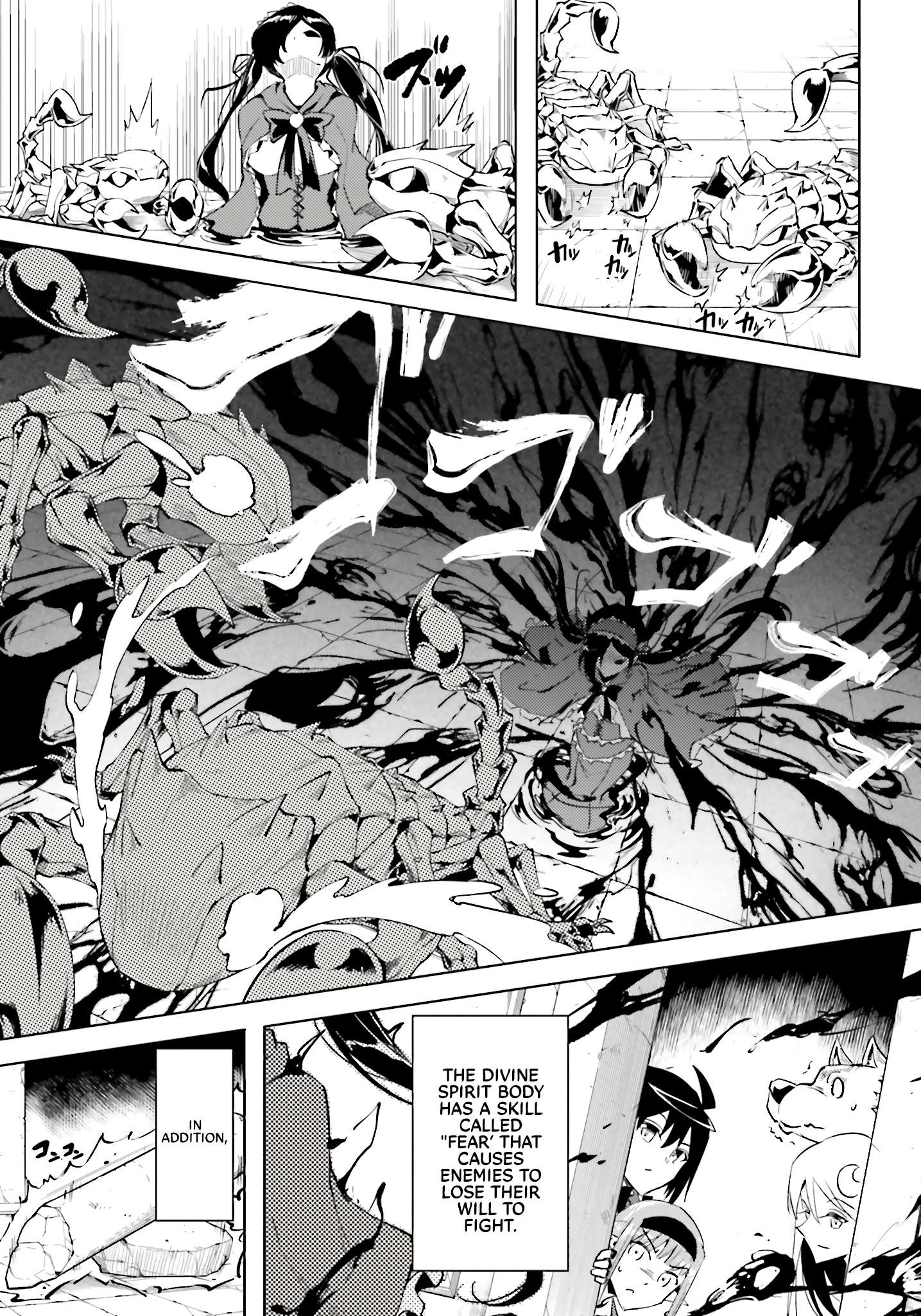 Tono No Kanri O Shite Miyou Chapter 94 - Page 30 in English