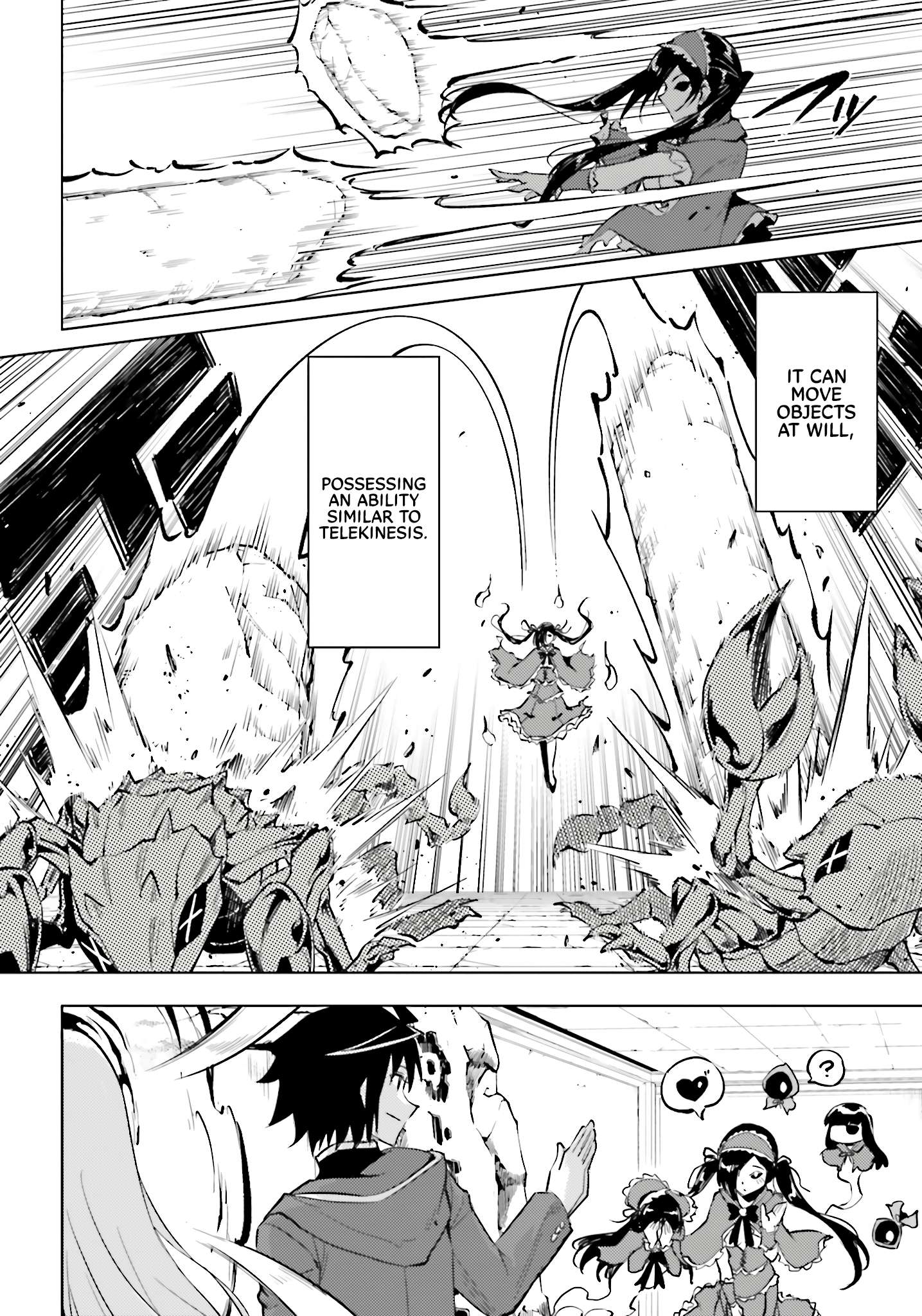 Tono No Kanri O Shite Miyou Chapter 94 - Page 31 in English