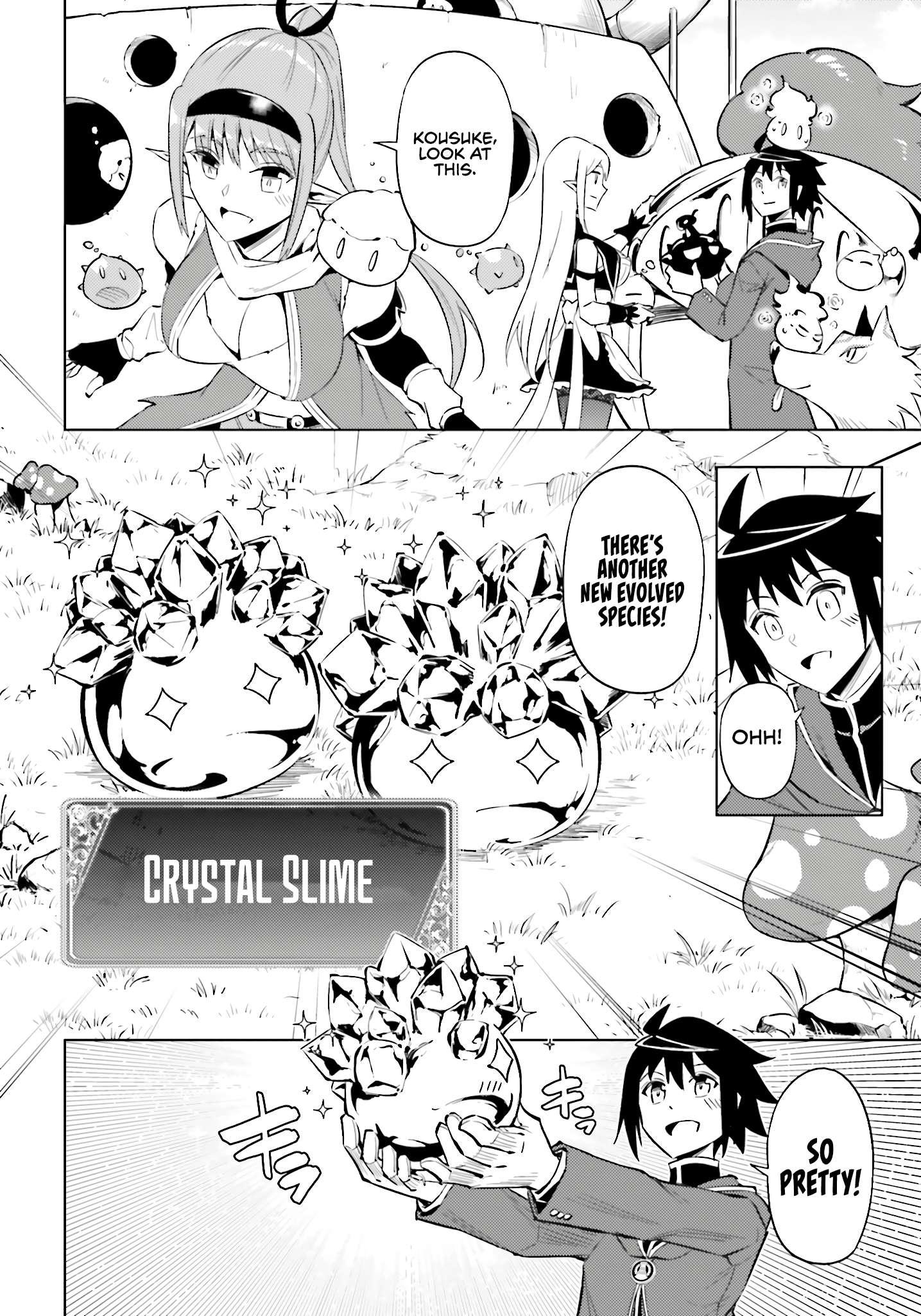 Tono No Kanri O Shite Miyou Chapter 94 - Page 33 in English