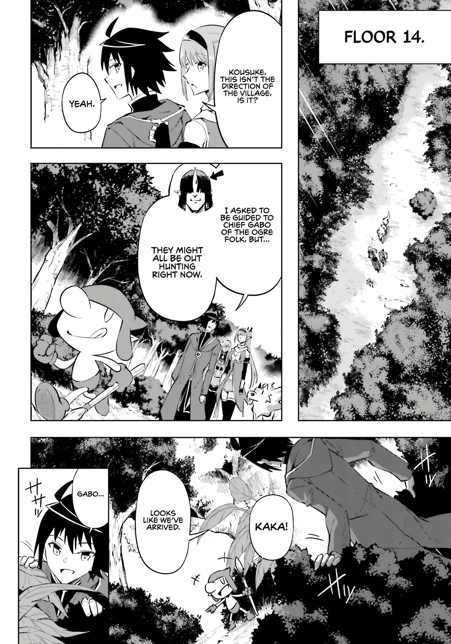 Tono No Kanri O Shite Miyou Chapter 94 - Page 39 in English