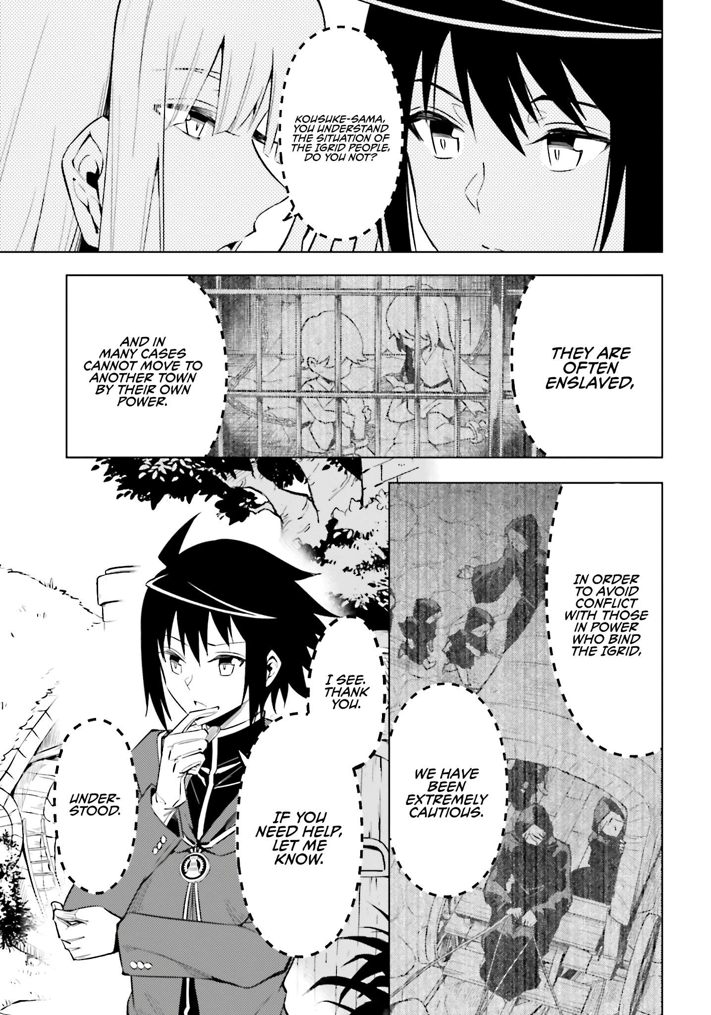 Tono No Kanri O Shite Miyou Chapter 94 - Page 54 in English