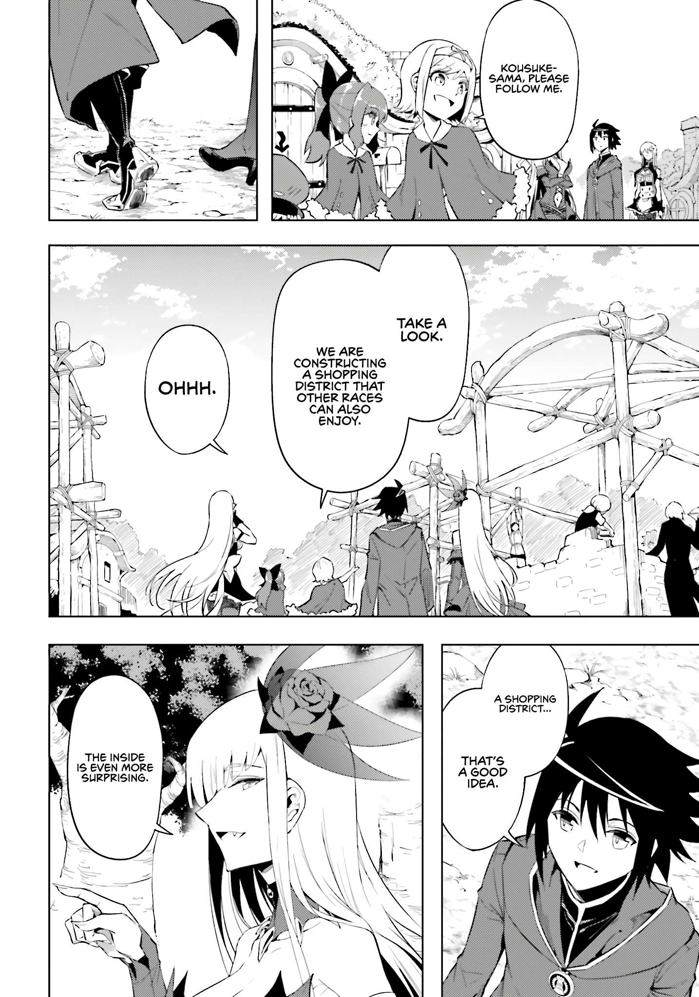 Tono No Kanri O Shite Miyou Chapter 94 - Page 55 in English