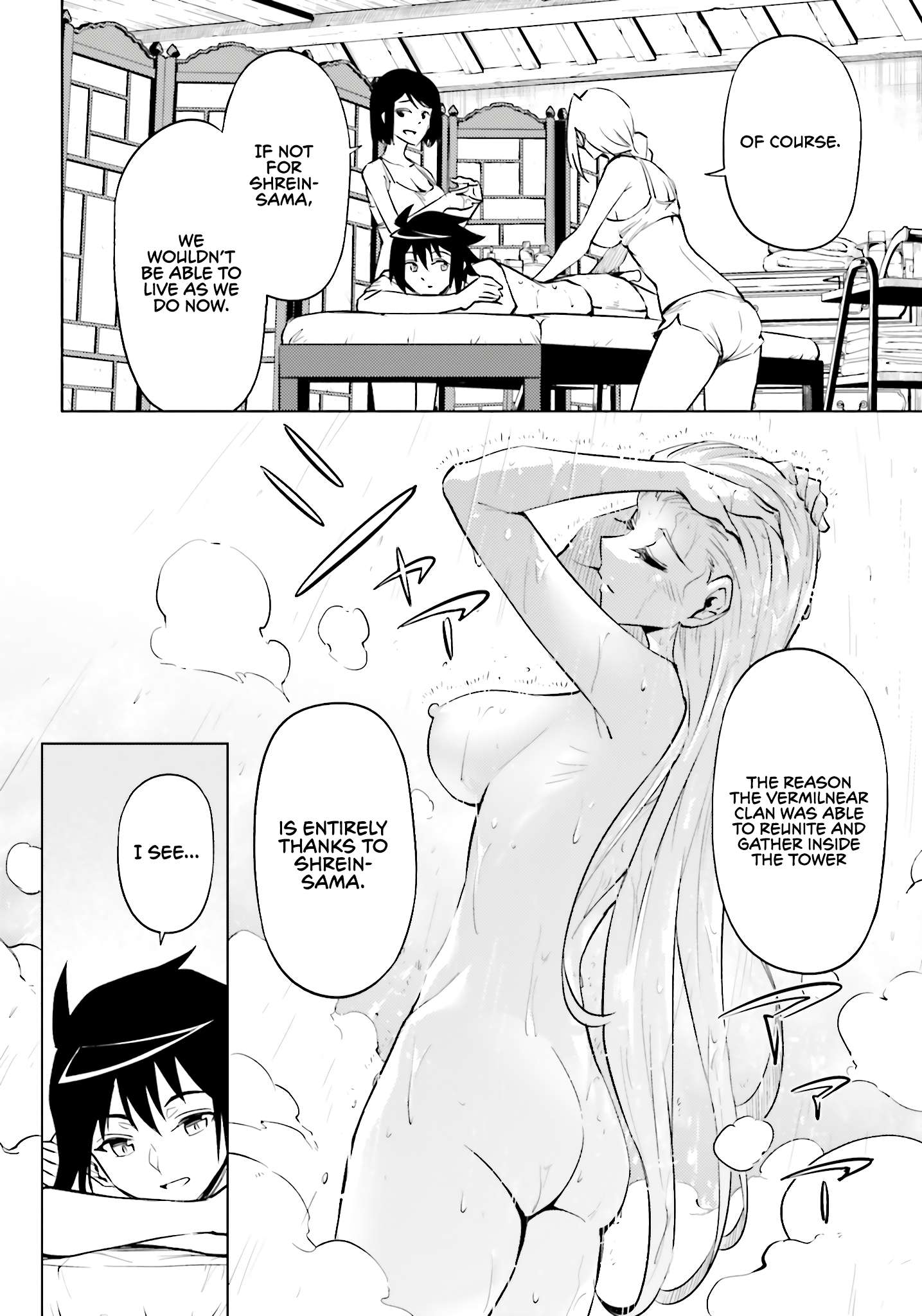 Tono No Kanri O Shite Miyou Chapter 95 - Page 13 in English