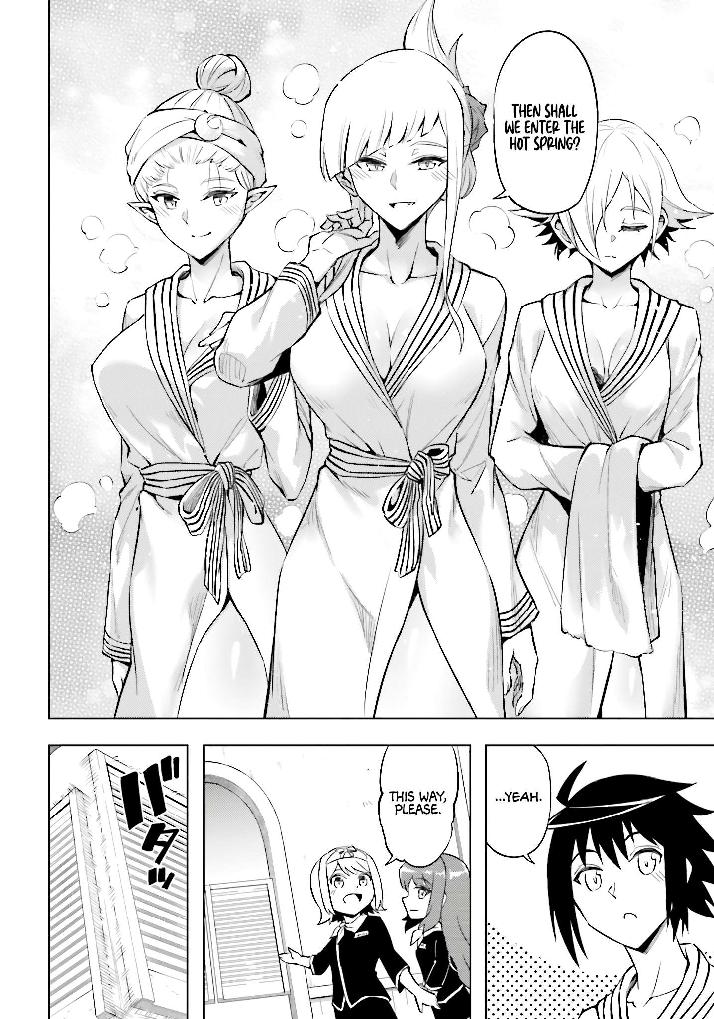 Tono No Kanri O Shite Miyou Chapter 95 - Page 21 in English