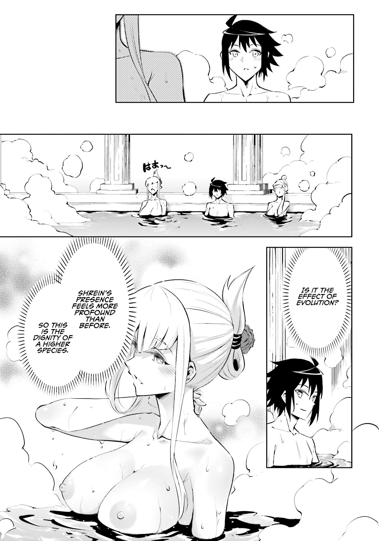 Tono No Kanri O Shite Miyou Chapter 95 - Page 29 in English