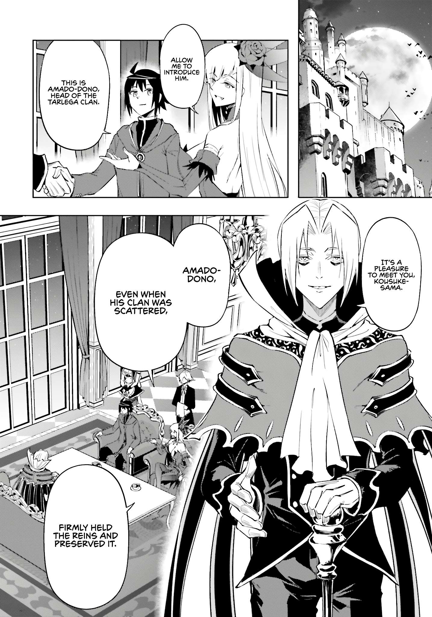 Tono No Kanri O Shite Miyou Chapter 95 - Page 39 in English