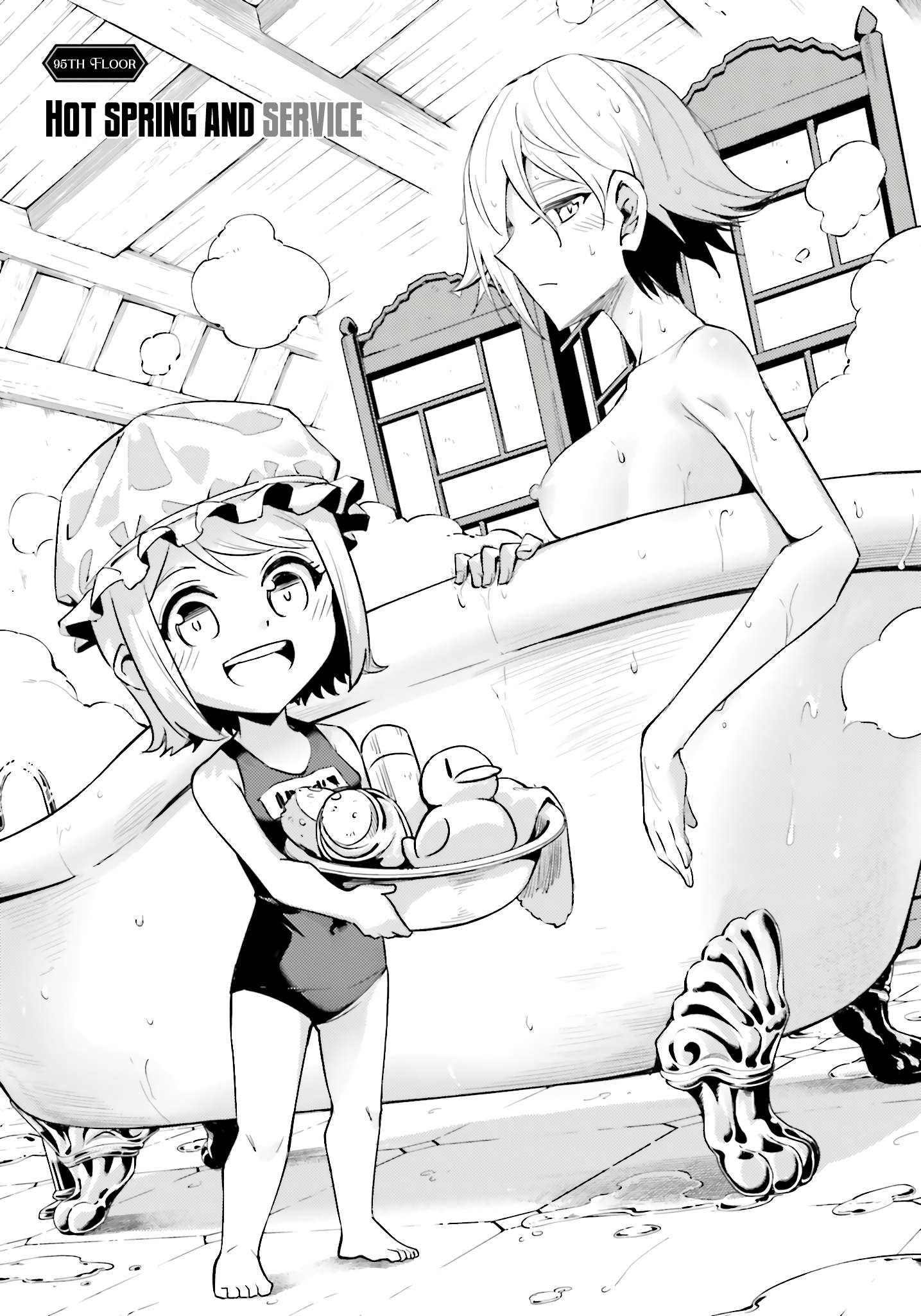 Tono No Kanri O Shite Miyou Chapter 95 - Page 4 in English