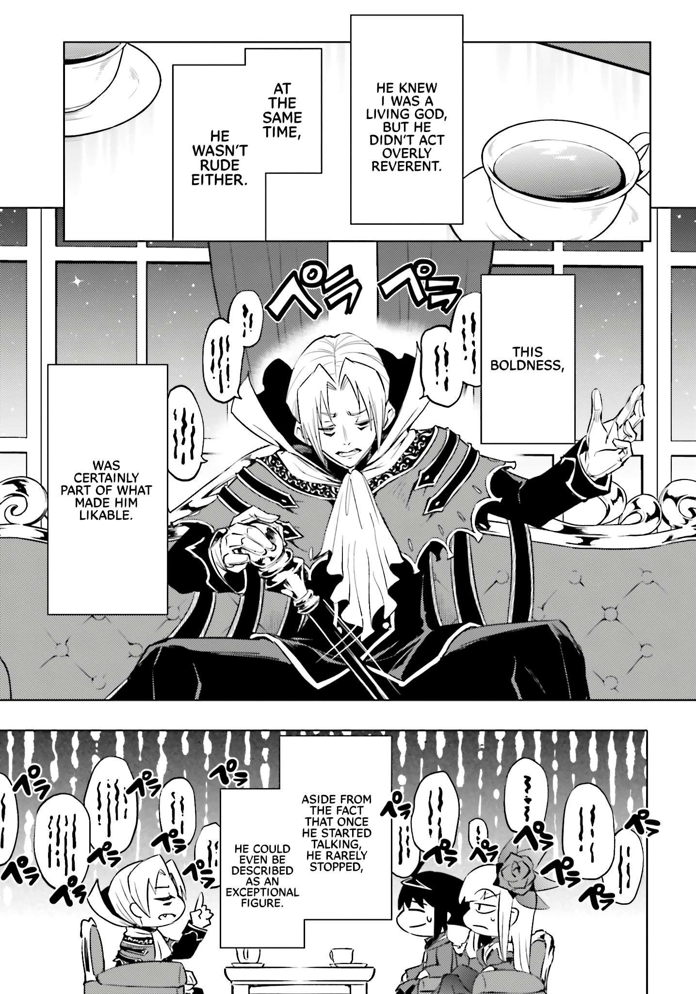 Tono No Kanri O Shite Miyou Chapter 95 - Page 42 in English