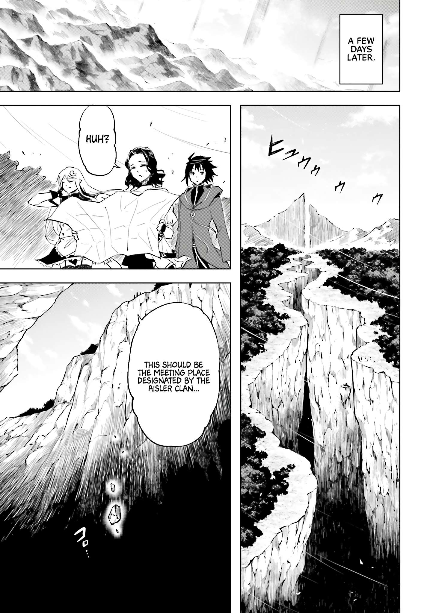 Tono No Kanri O Shite Miyou Chapter 95 - Page 48 in English