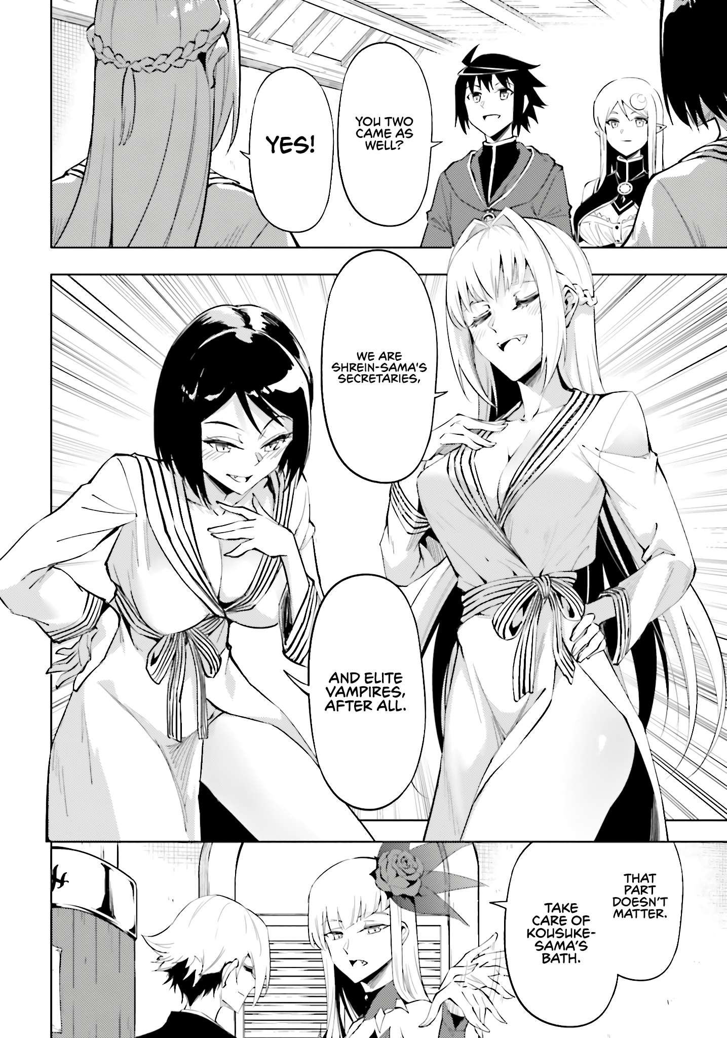 Tono No Kanri O Shite Miyou Chapter 95 - Page 5 in English