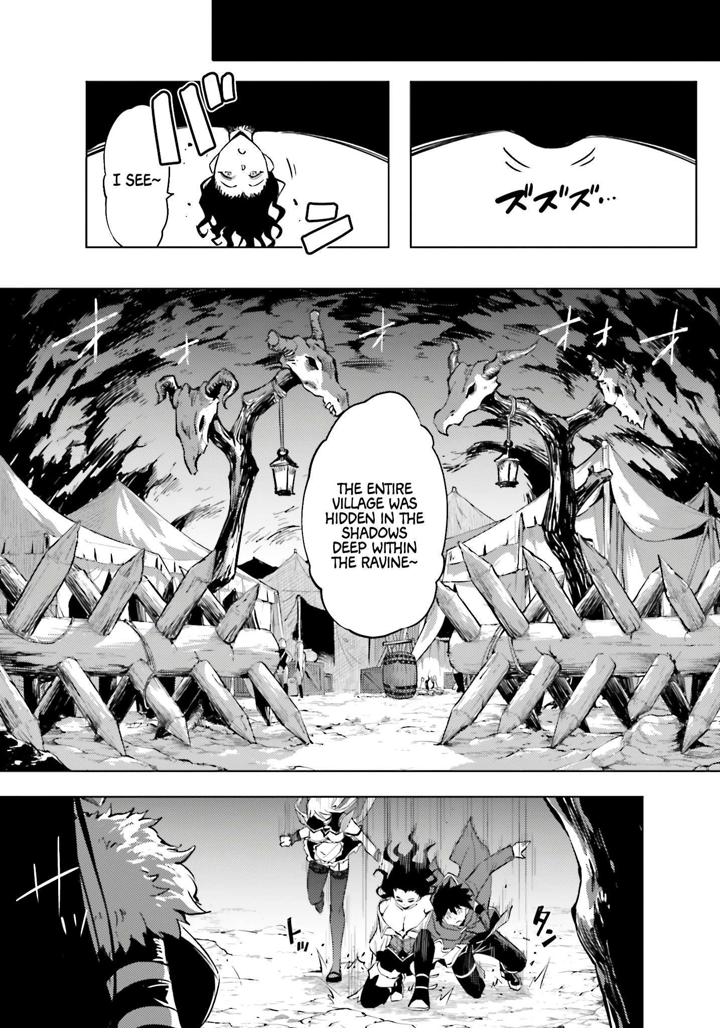Tono No Kanri O Shite Miyou Chapter 95 - Page 51 in English