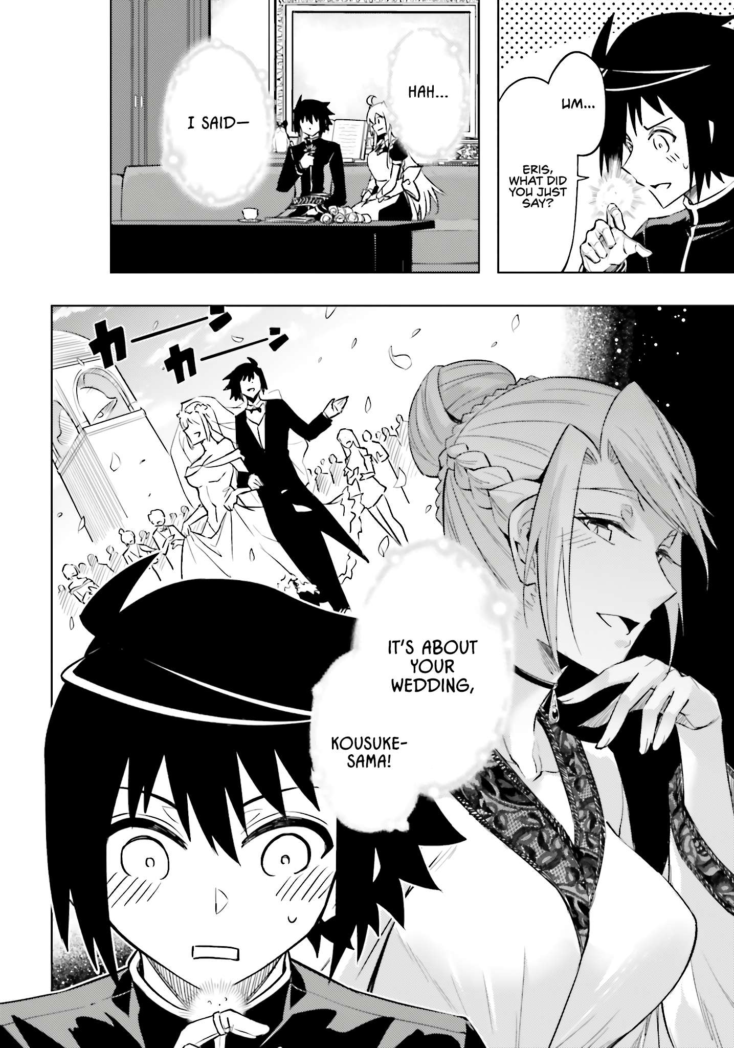 Tono No Kanri O Shite Miyou Chapter 95 - Page 57 in English