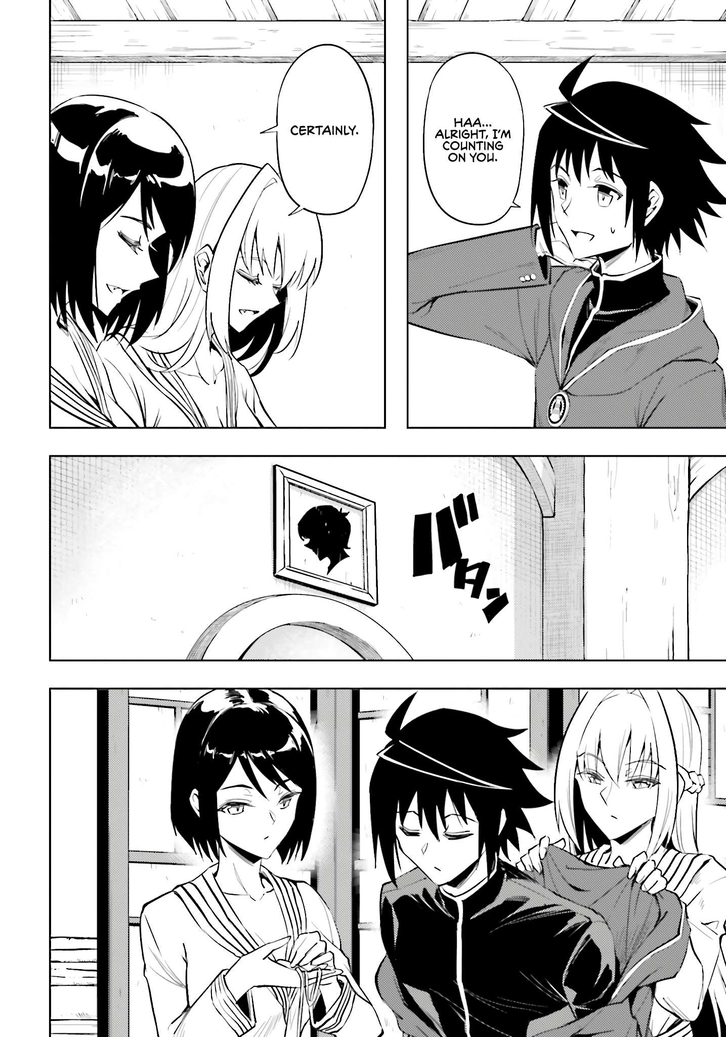 Tono No Kanri O Shite Miyou Chapter 95 - Page 7 in English