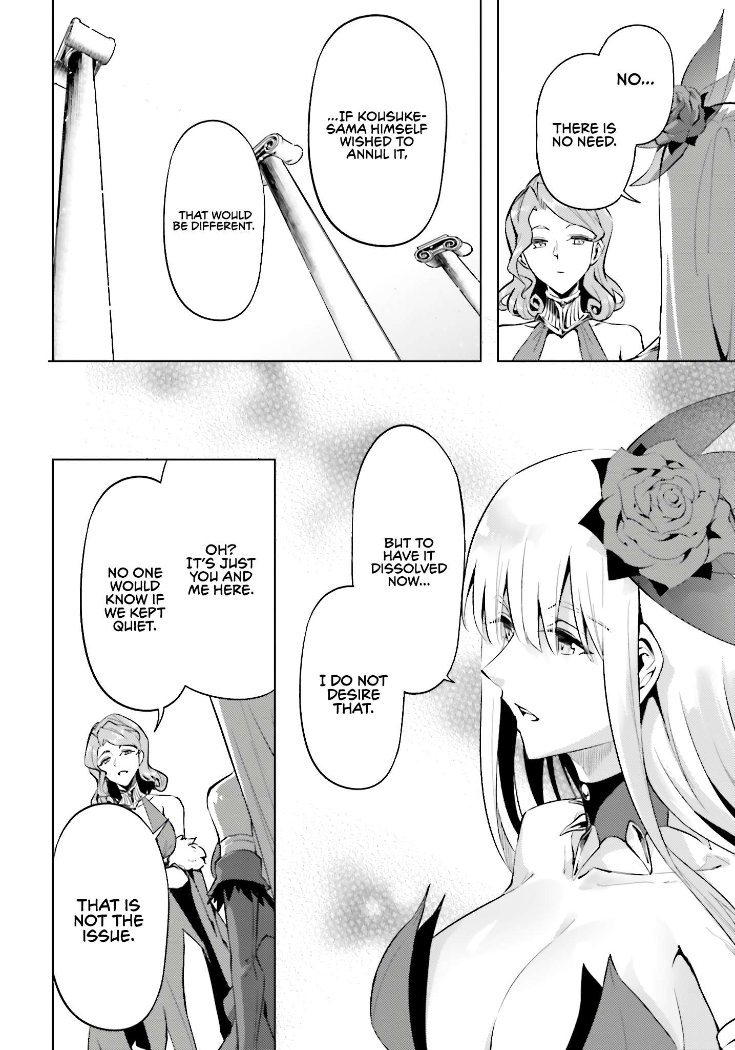 Tono No Kanri O Shite Miyou Chapter 96 - Page 17 in English