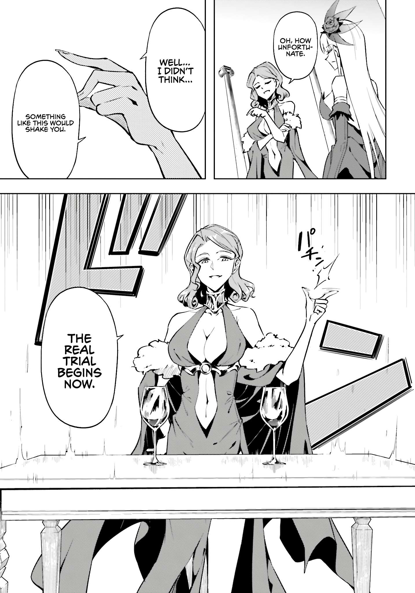 Tono No Kanri O Shite Miyou Chapter 96 - Page 20 in English