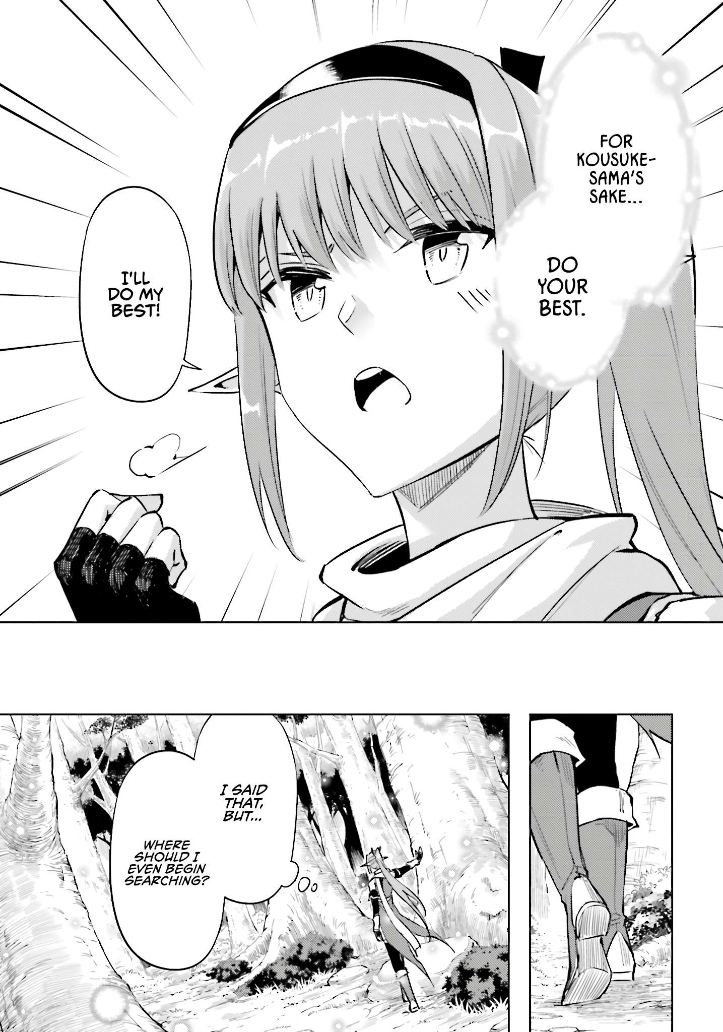Tono No Kanri O Shite Miyou Chapter 96 - Page 32 in English