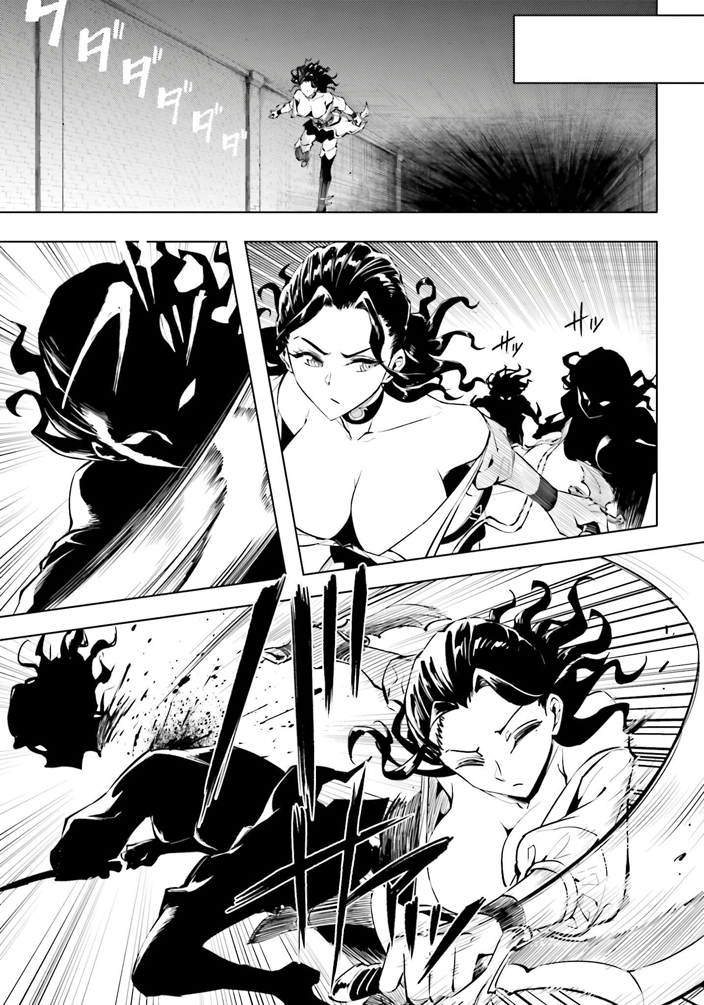 Tono No Kanri O Shite Miyou Chapter 96 - Page 41 in English