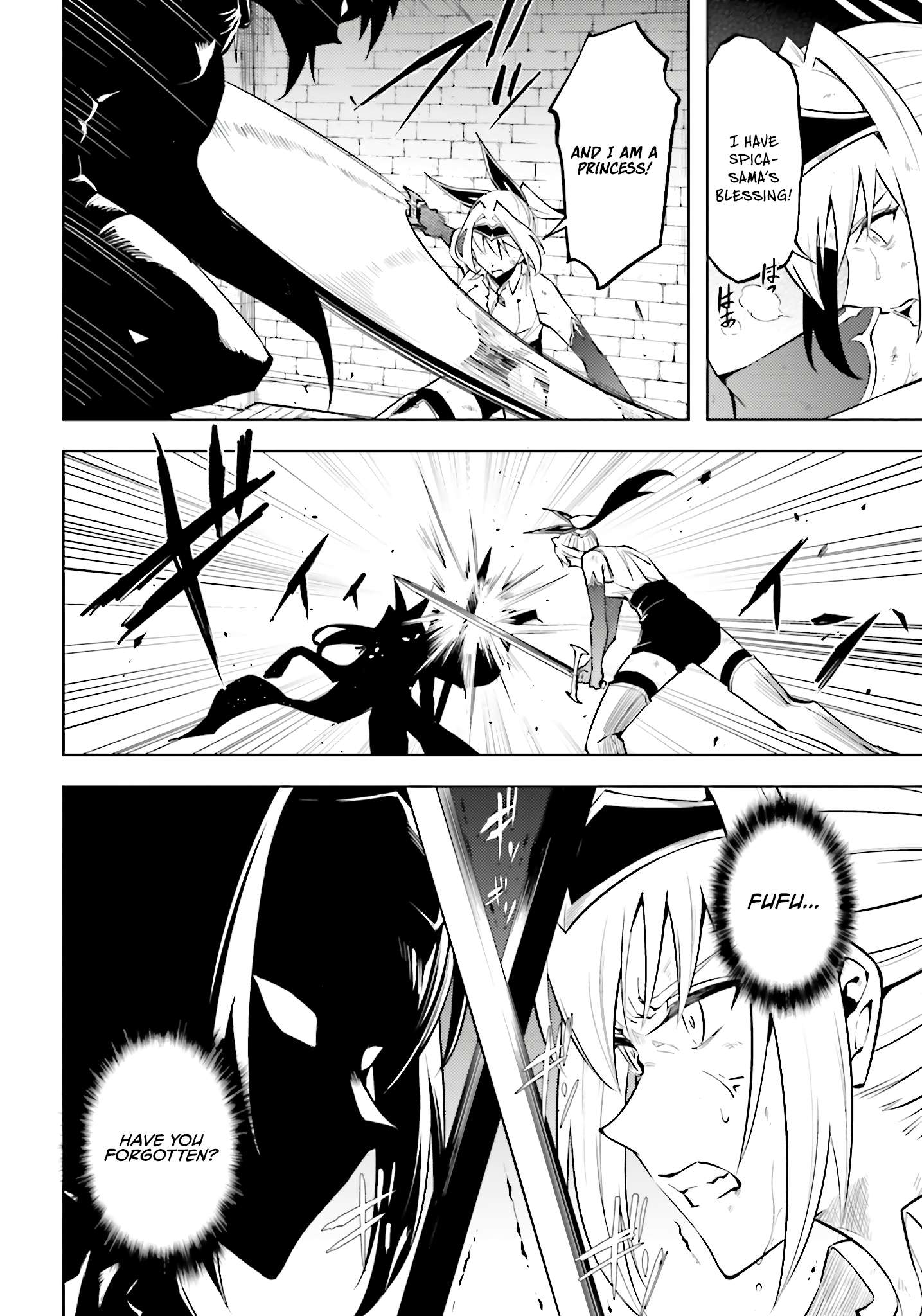Tono No Kanri O Shite Miyou Chapter 96 - Page 48 in English
