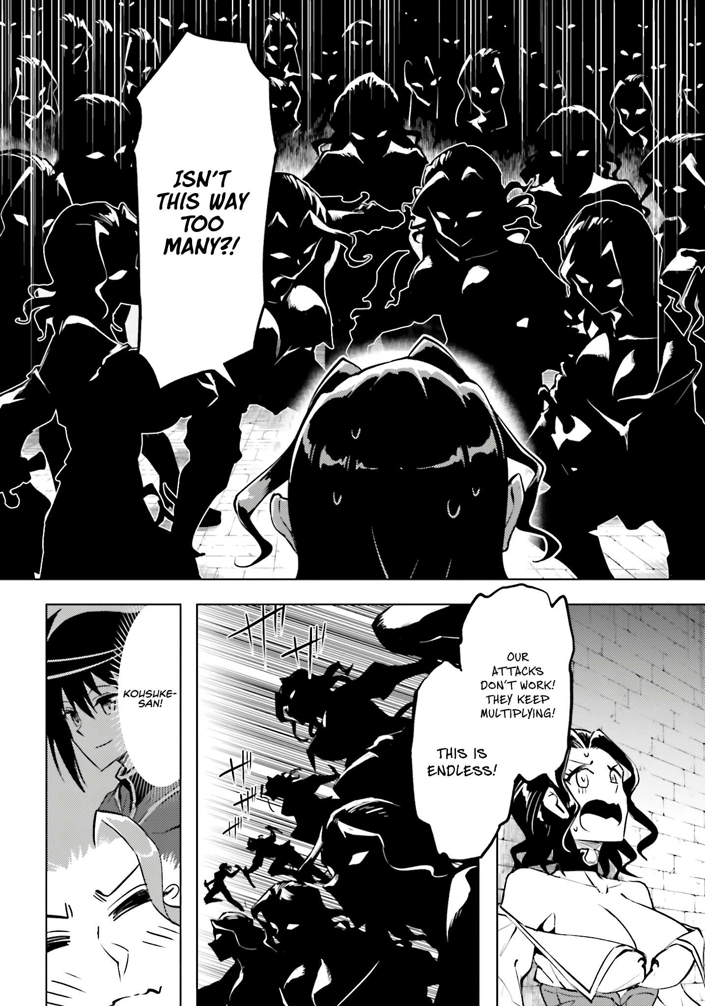 Tono No Kanri O Shite Miyou Chapter 96 - Page 54 in English