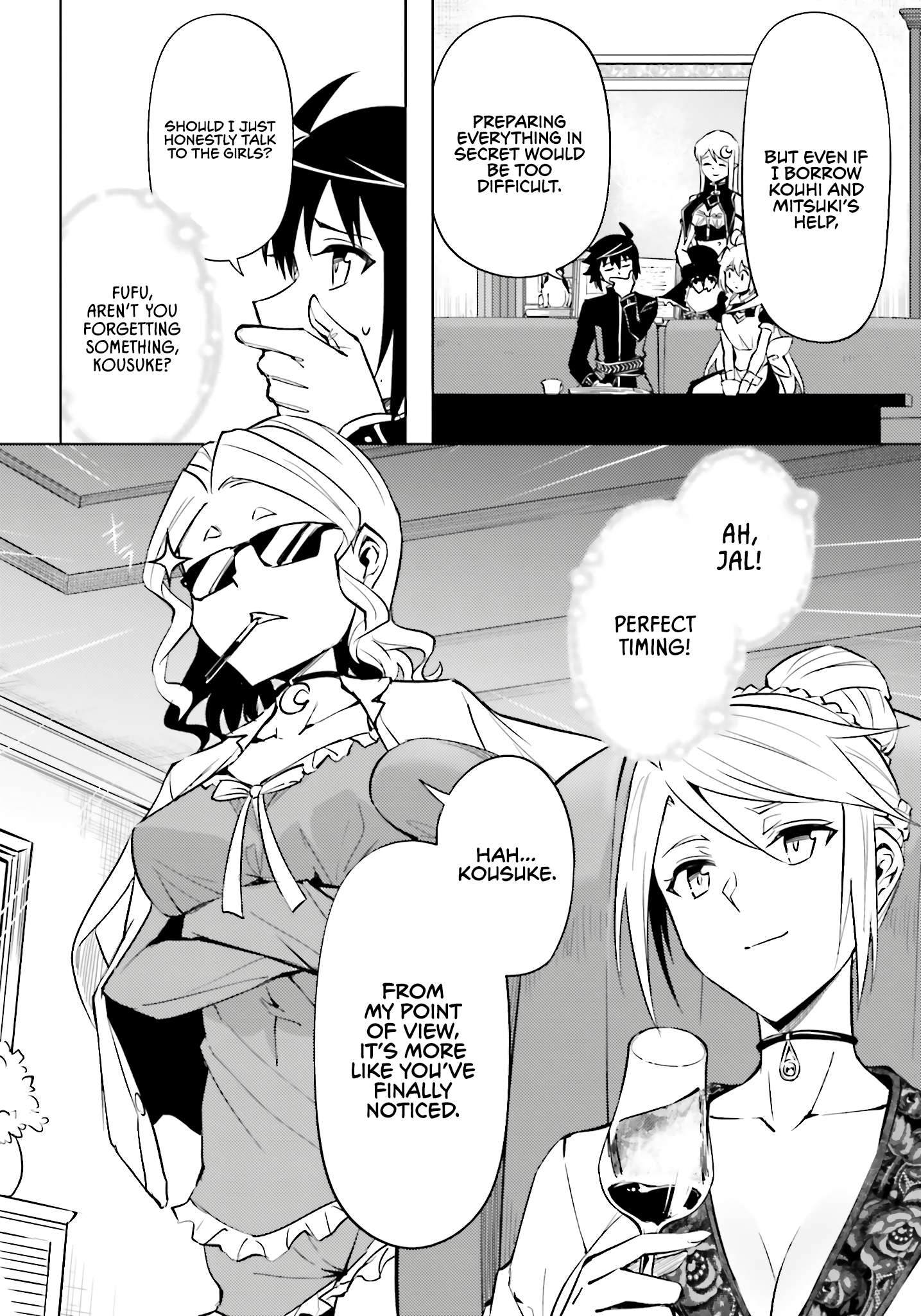 Tono No Kanri O Shite Miyou Chapter 96 - Page 7 in English