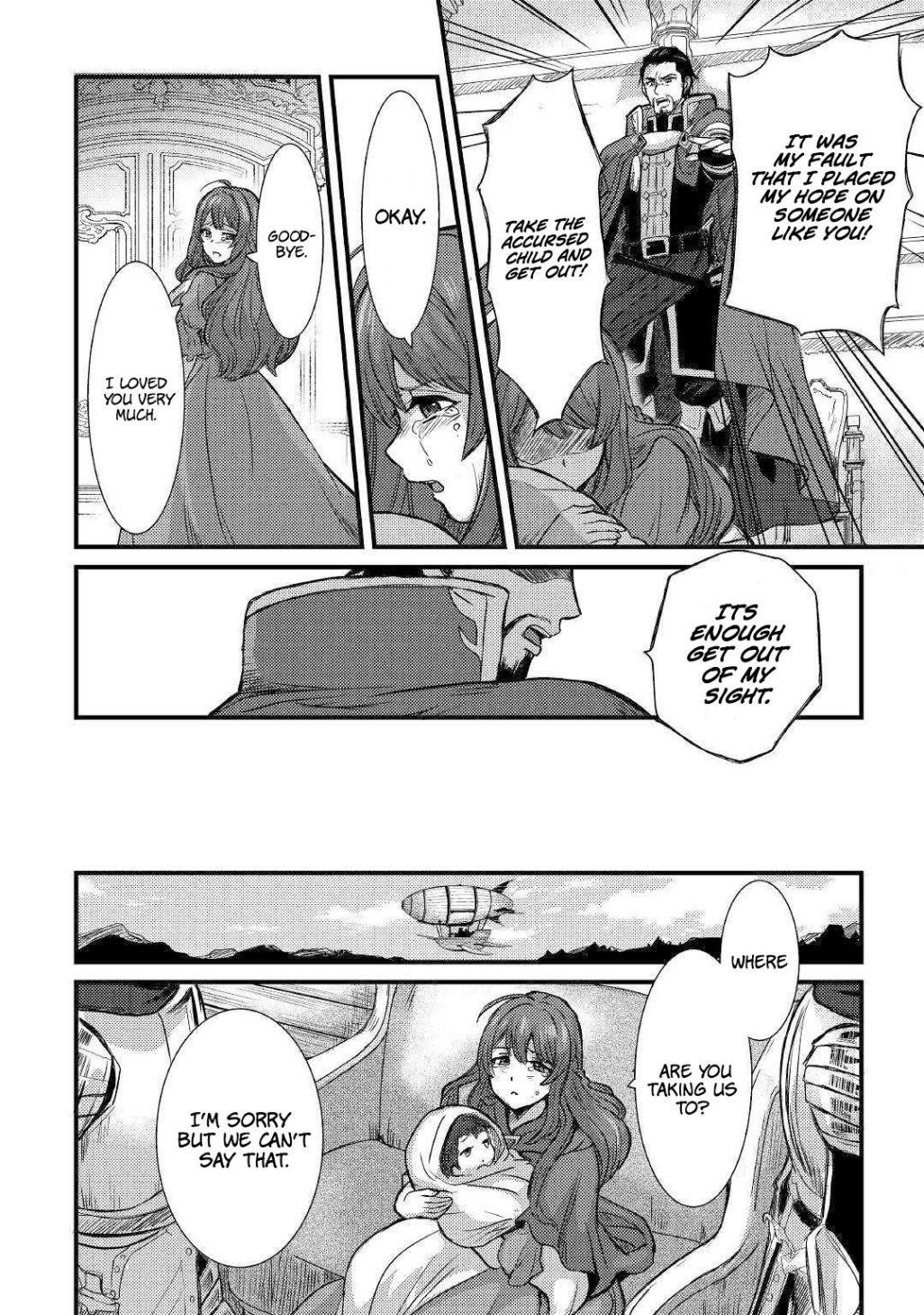 People Made Fun Of Me For Being Jobless But Its Not Bad At All Chapter 1 - Page 12 in English