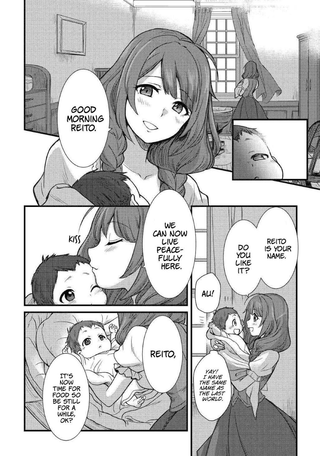 People Made Fun Of Me For Being Jobless But Its Not Bad At All Chapter 1 - Page 16 in English