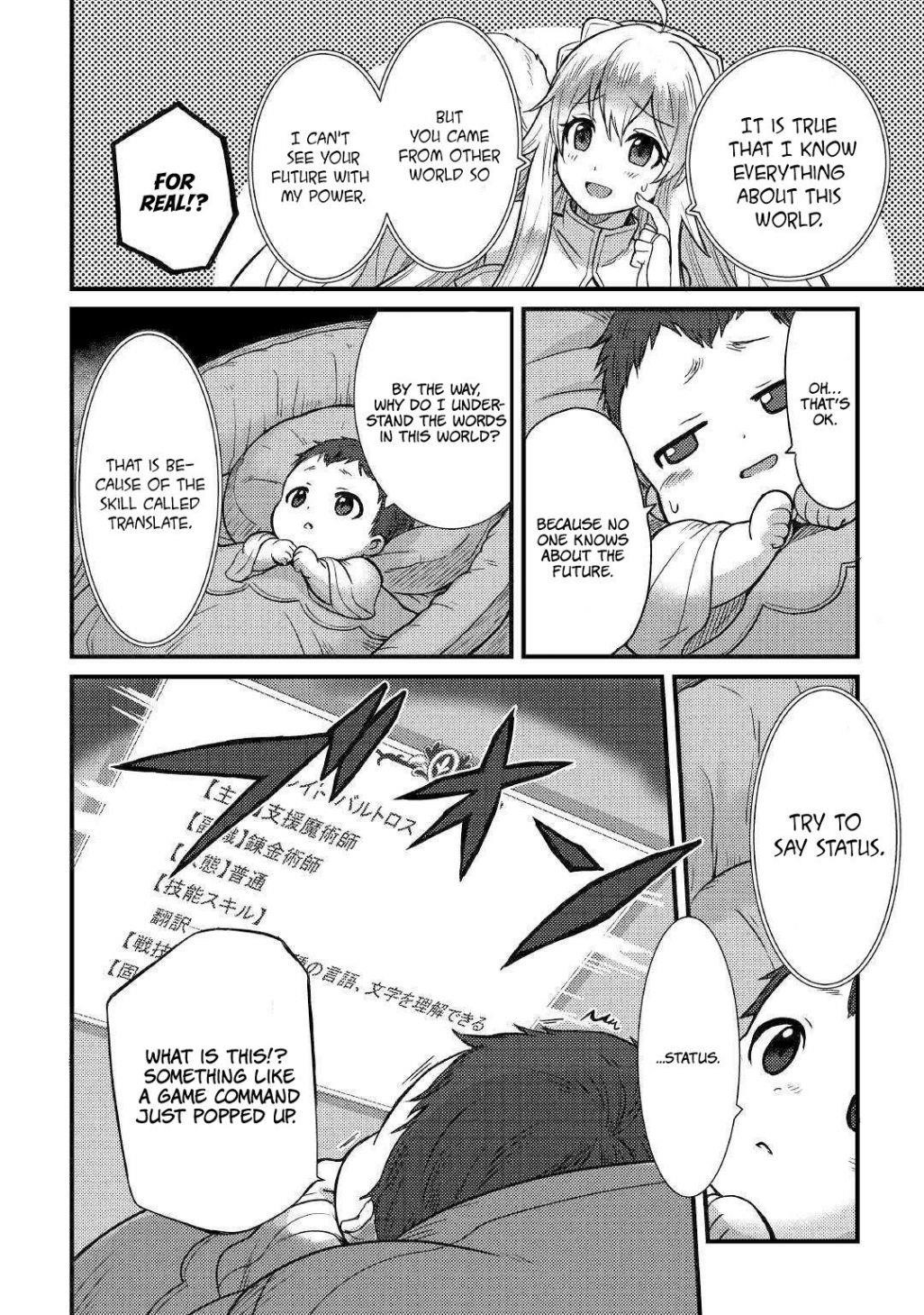 People Made Fun Of Me For Being Jobless But Its Not Bad At All Chapter 1 - Page 20 in English