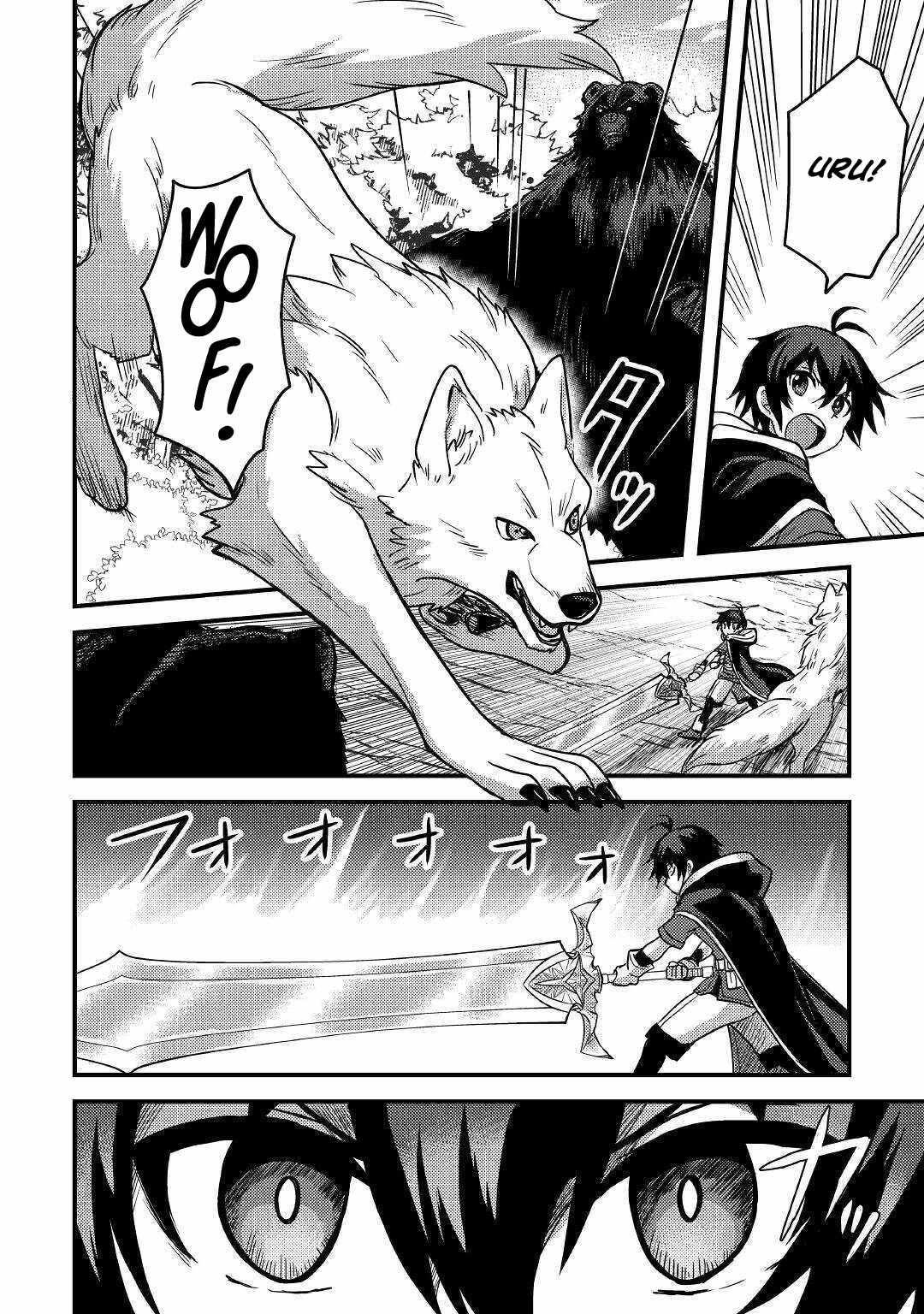 People Made Fun Of Me For Being Jobless But Its Not Bad At All Chapter 12 - Page 18 in English