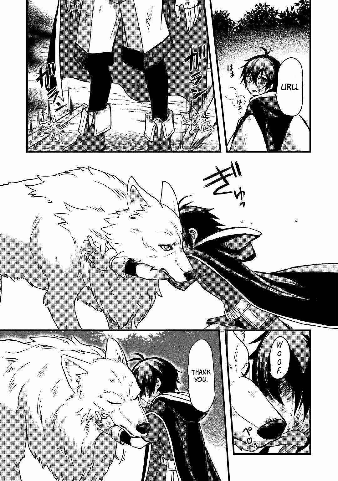 People Made Fun Of Me For Being Jobless But Its Not Bad At All Chapter 12 - Page 29 in English