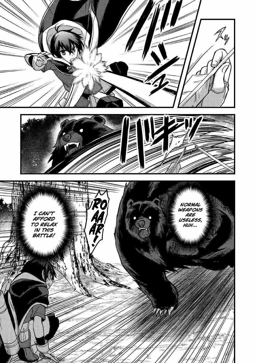People Made Fun Of Me For Being Jobless But Its Not Bad At All Chapter 12 - Page 3 in English
