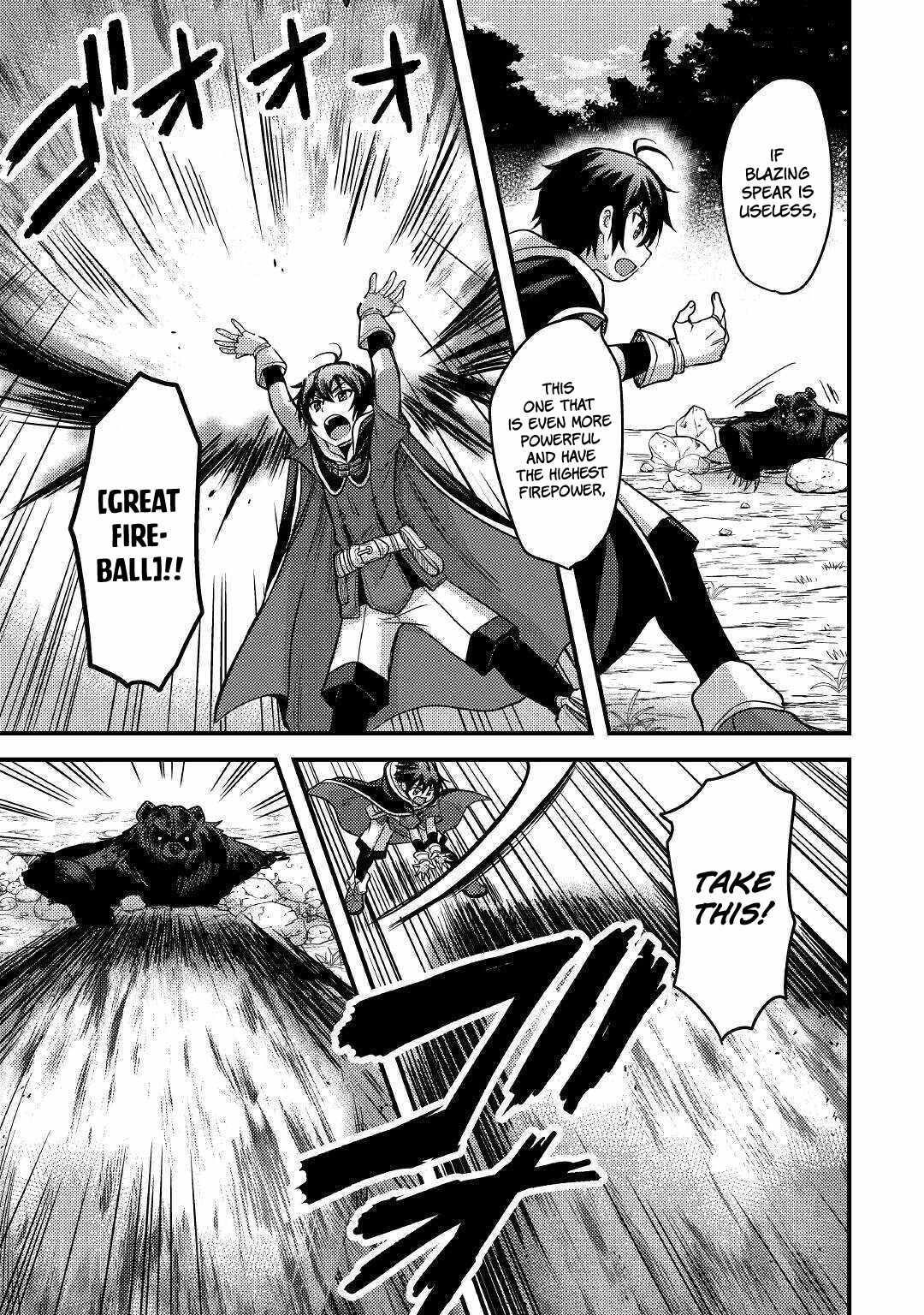 People Made Fun Of Me For Being Jobless But Its Not Bad At All Chapter 12 - Page 7 in English