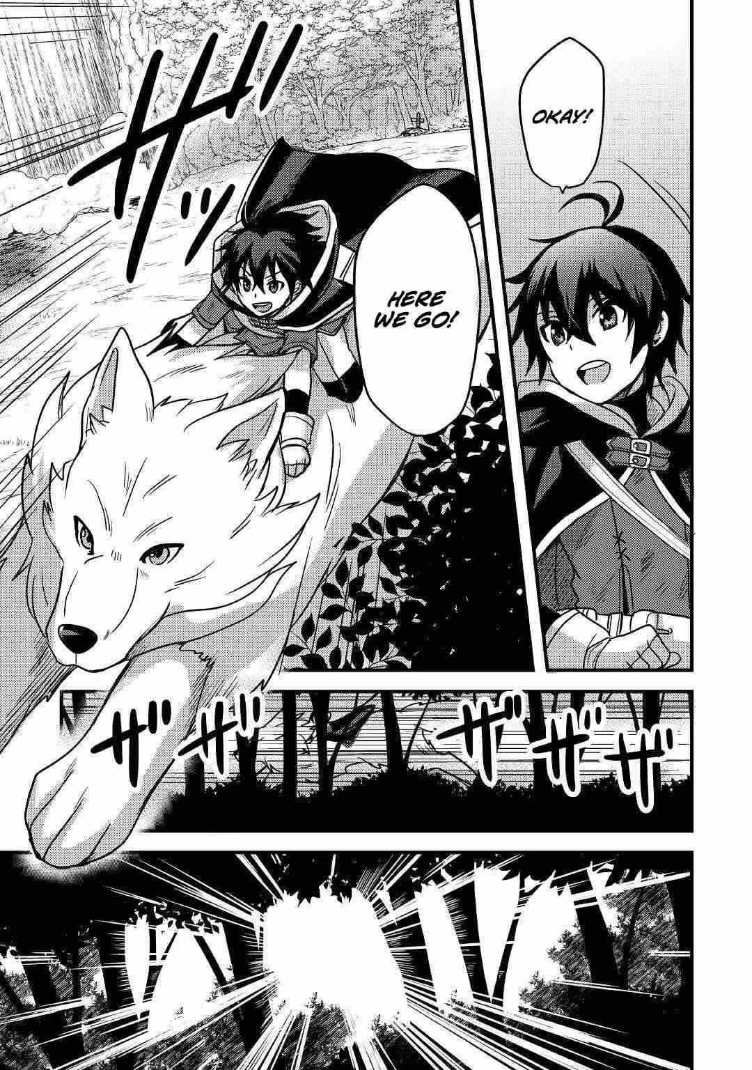 People Made Fun Of Me For Being Jobless But Its Not Bad At All Chapter 13 - Page 13 in English