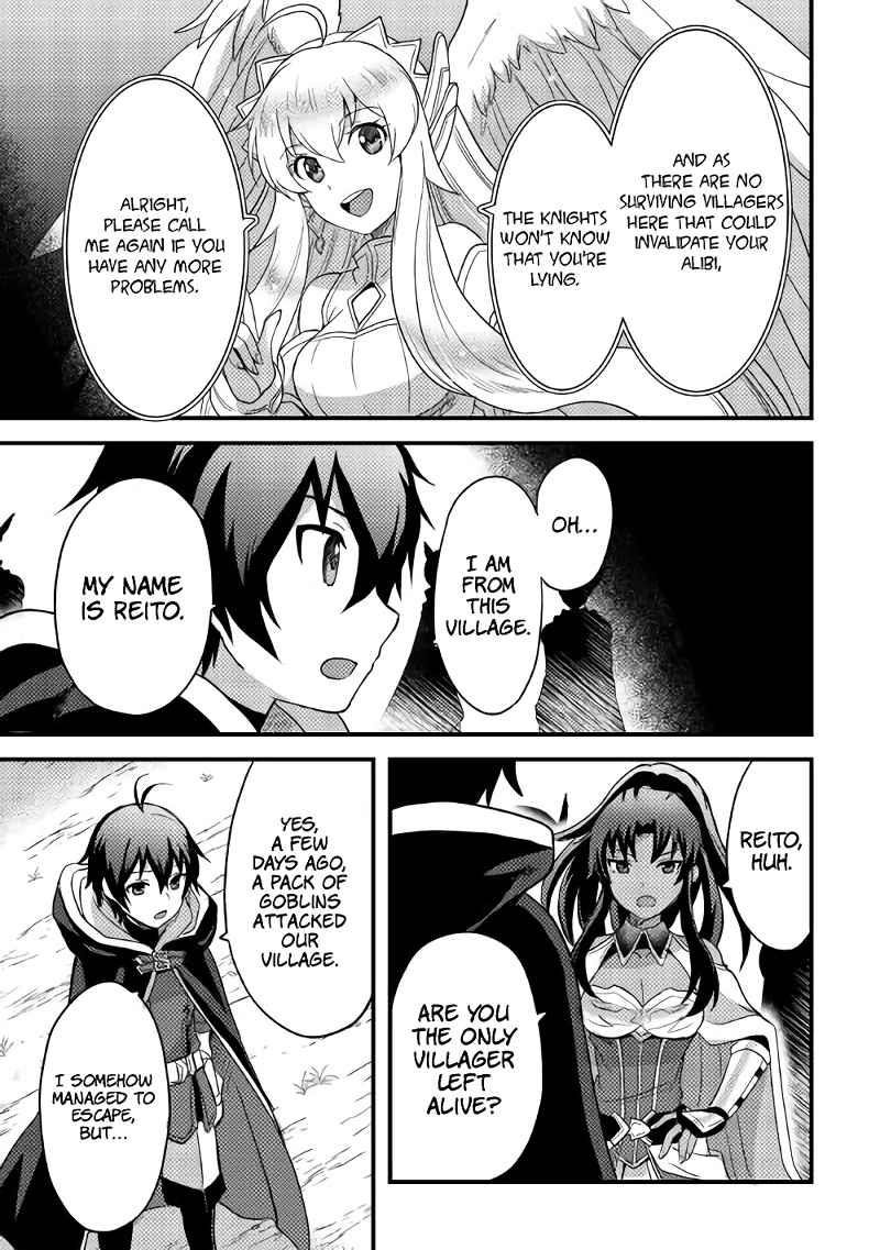 People Made Fun Of Me For Being Jobless But Its Not Bad At All Chapter 14 - Page 11 in English