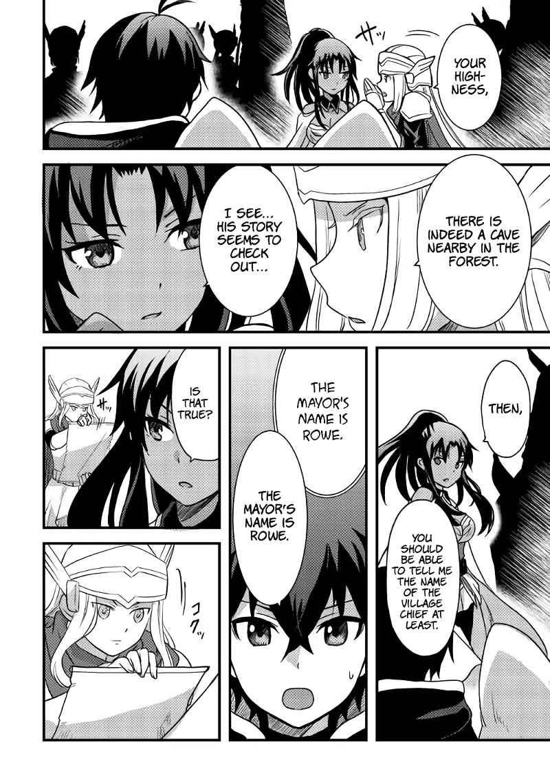 People Made Fun Of Me For Being Jobless But Its Not Bad At All Chapter 14 - Page 16 in English