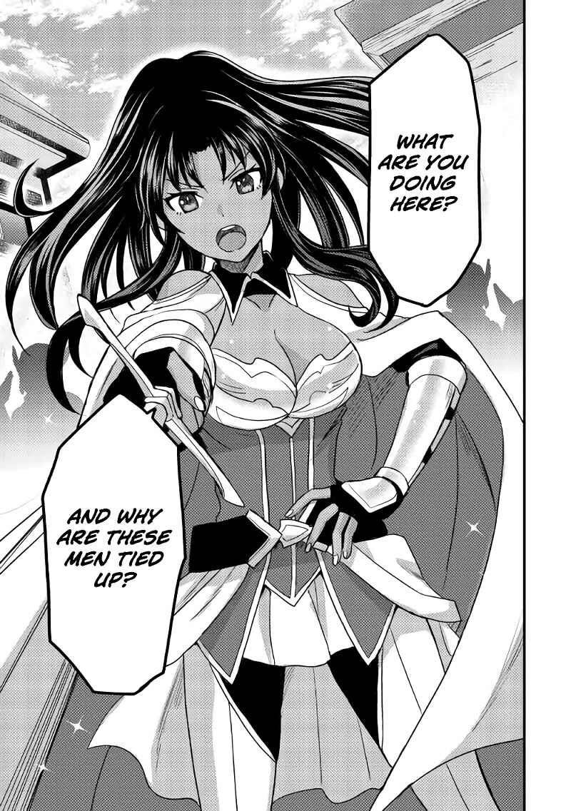 People Made Fun Of Me For Being Jobless But Its Not Bad At All Chapter 14 - Page 5 in English