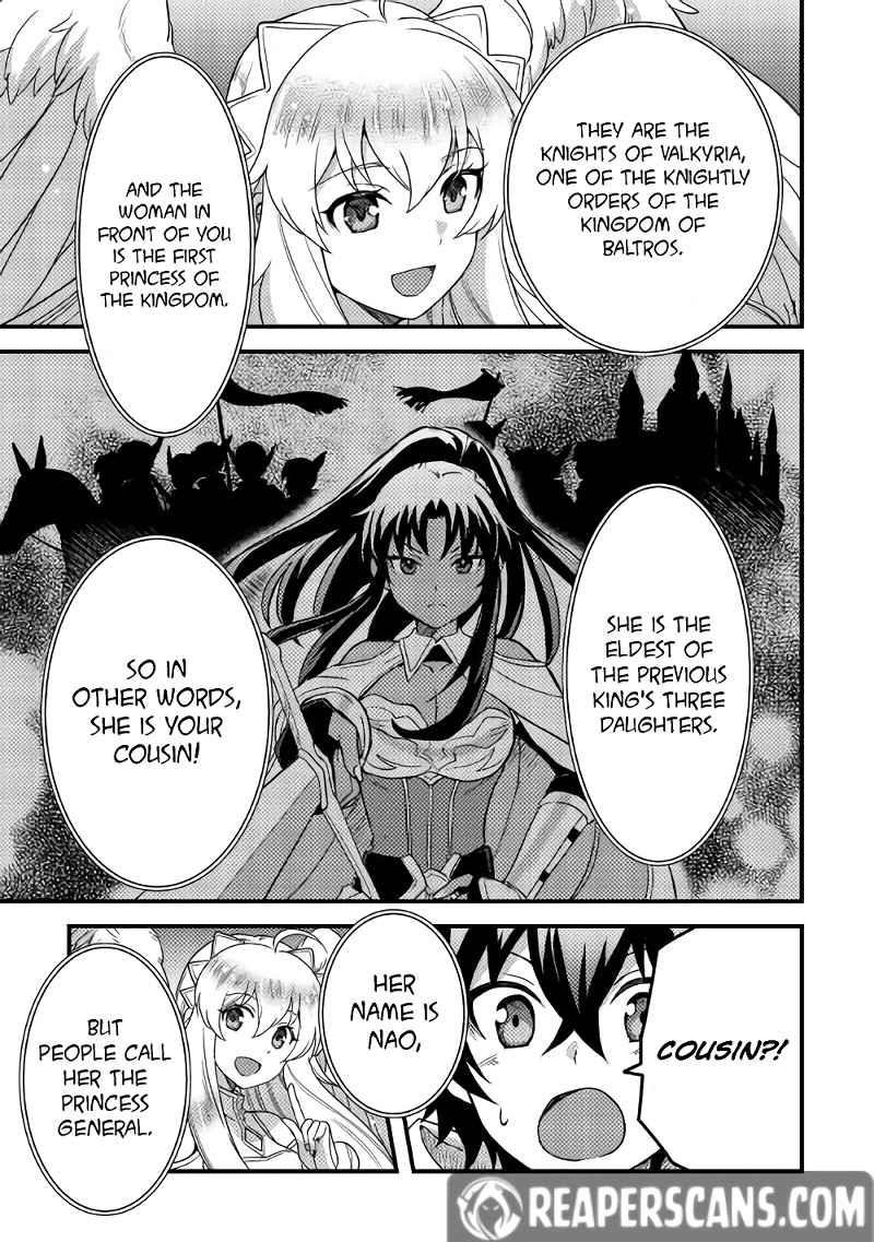 People Made Fun Of Me For Being Jobless But Its Not Bad At All Chapter 14 - Page 7 in English