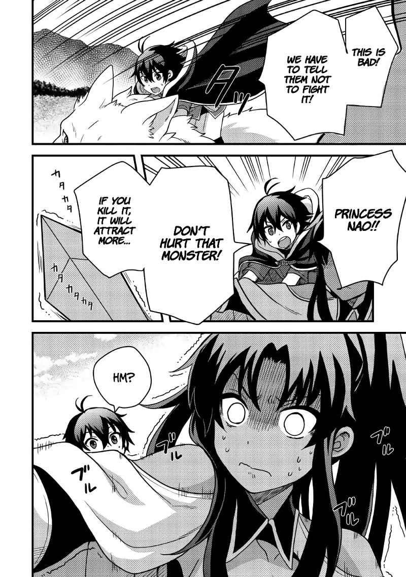 People Made Fun Of Me For Being Jobless But Its Not Bad At All Chapter 15 - Page 20 in English