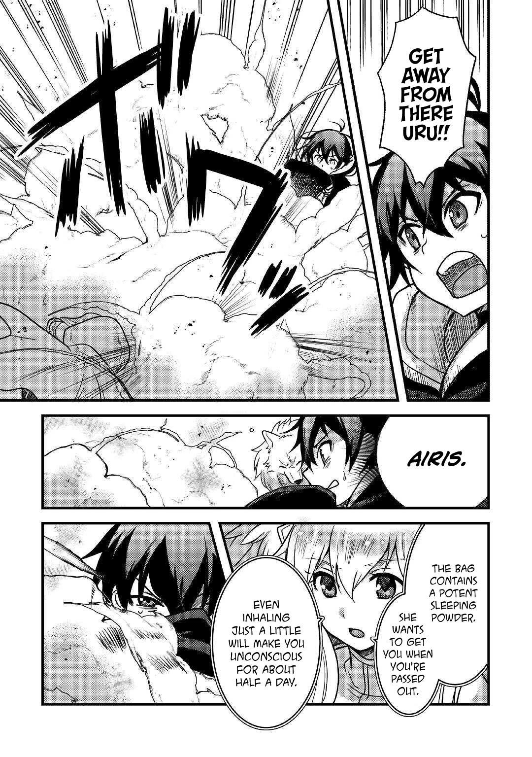 People Made Fun Of Me For Being Jobless But Its Not Bad At All Chapter 17 - Page 14 in English