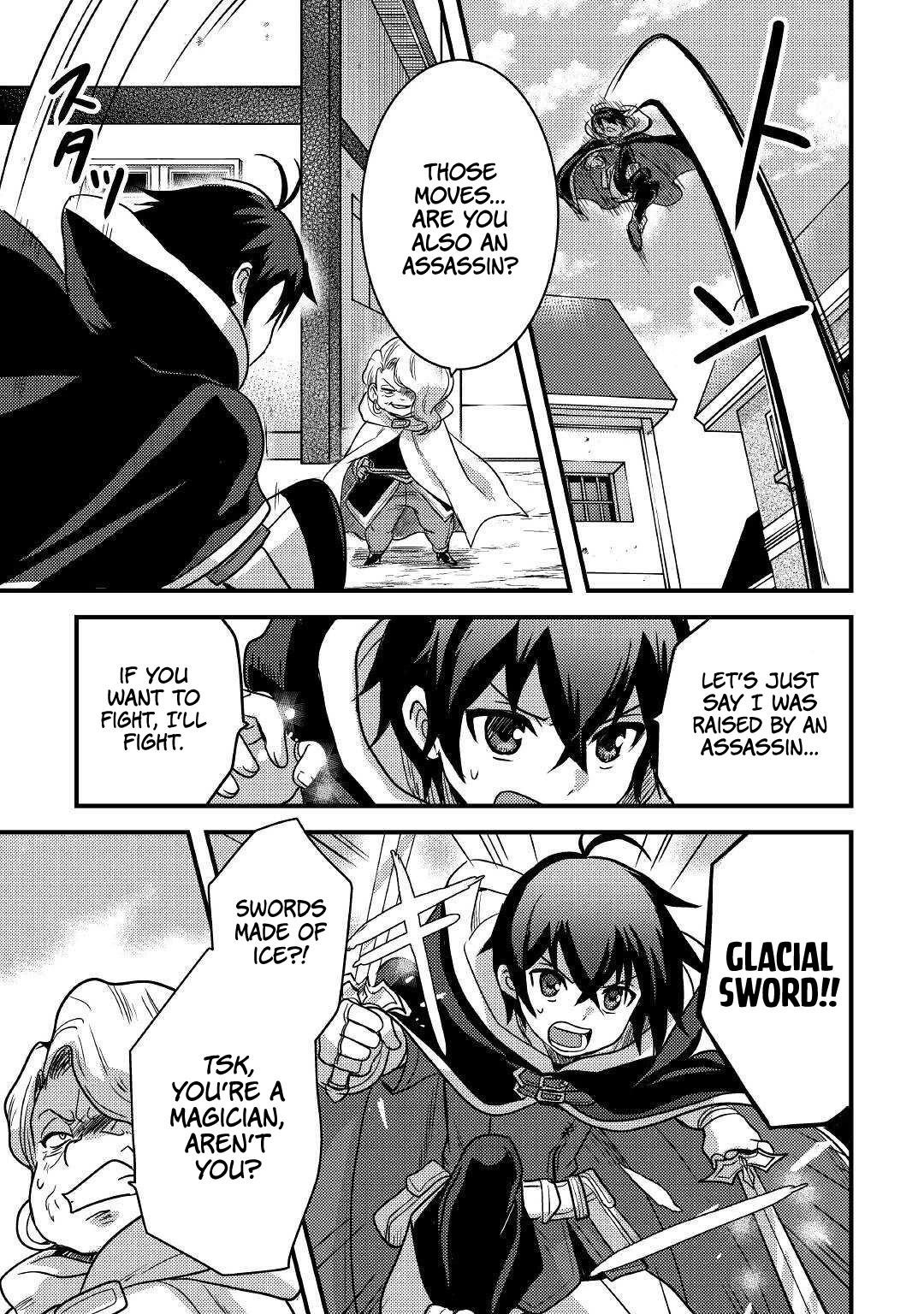 People Made Fun Of Me For Being Jobless But Its Not Bad At All Chapter 17 - Page 16 in English